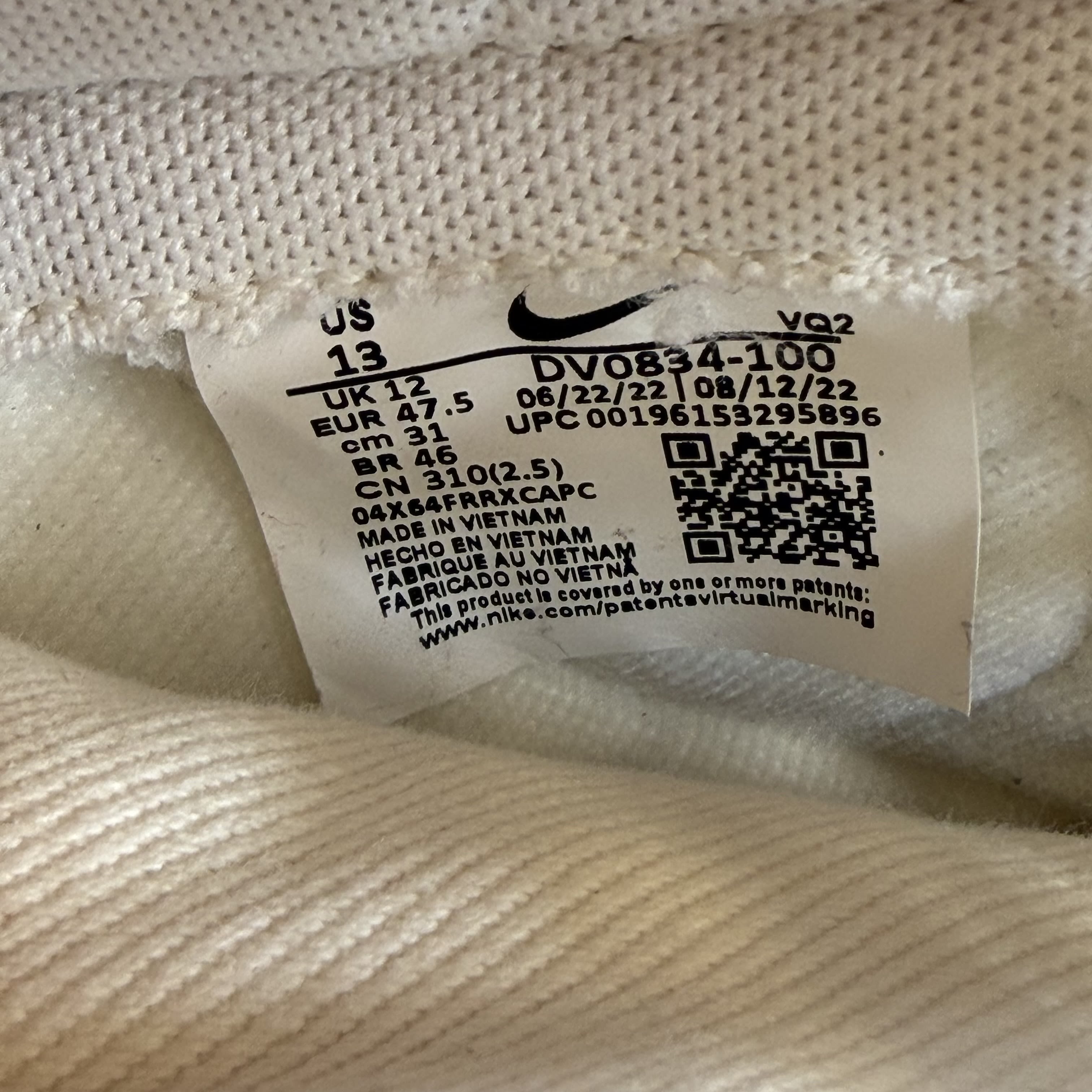 SP12059 Nike Dunk Low Light Orewood Brown Sashiko