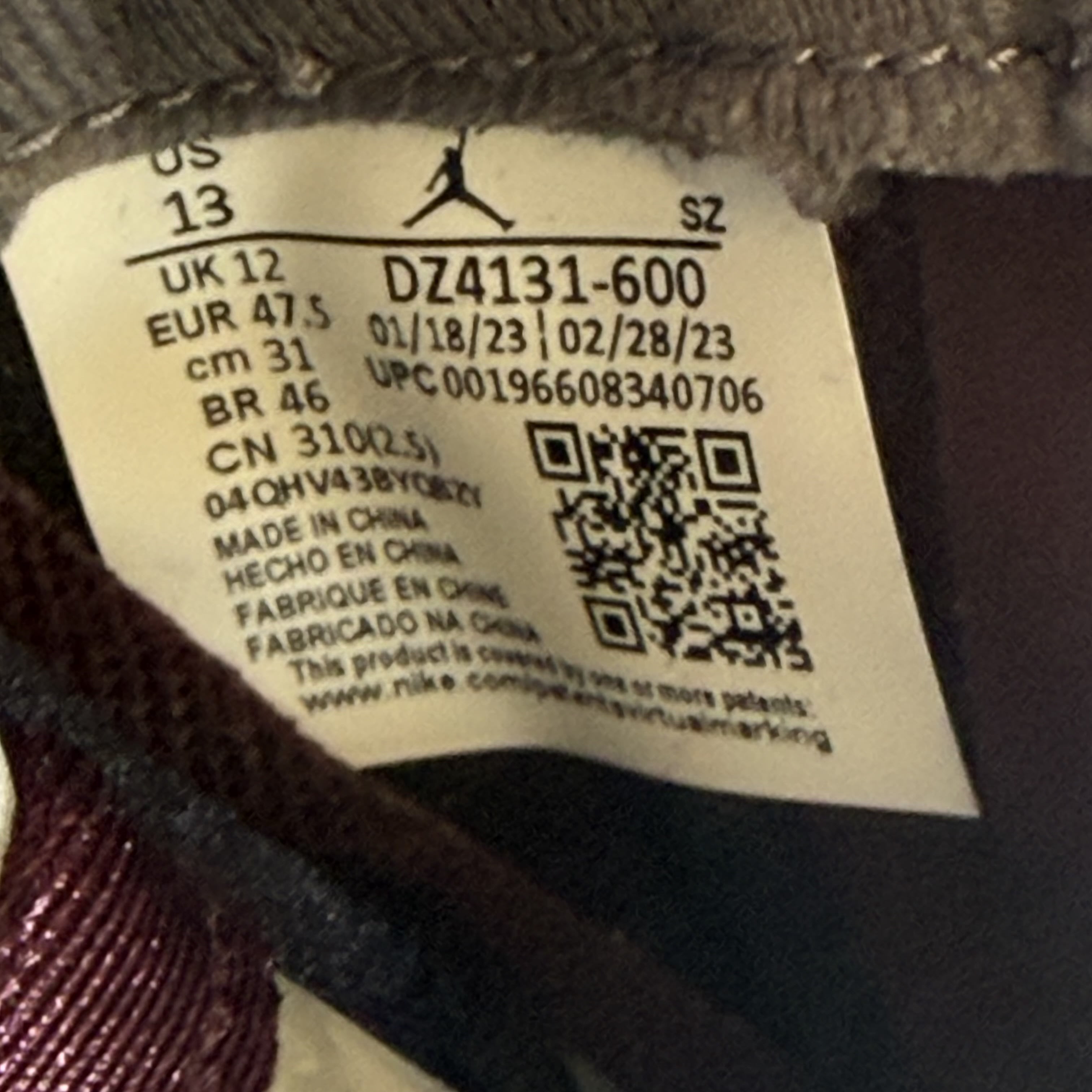 516841 Jordan 5 Retro Burgundy (2023)