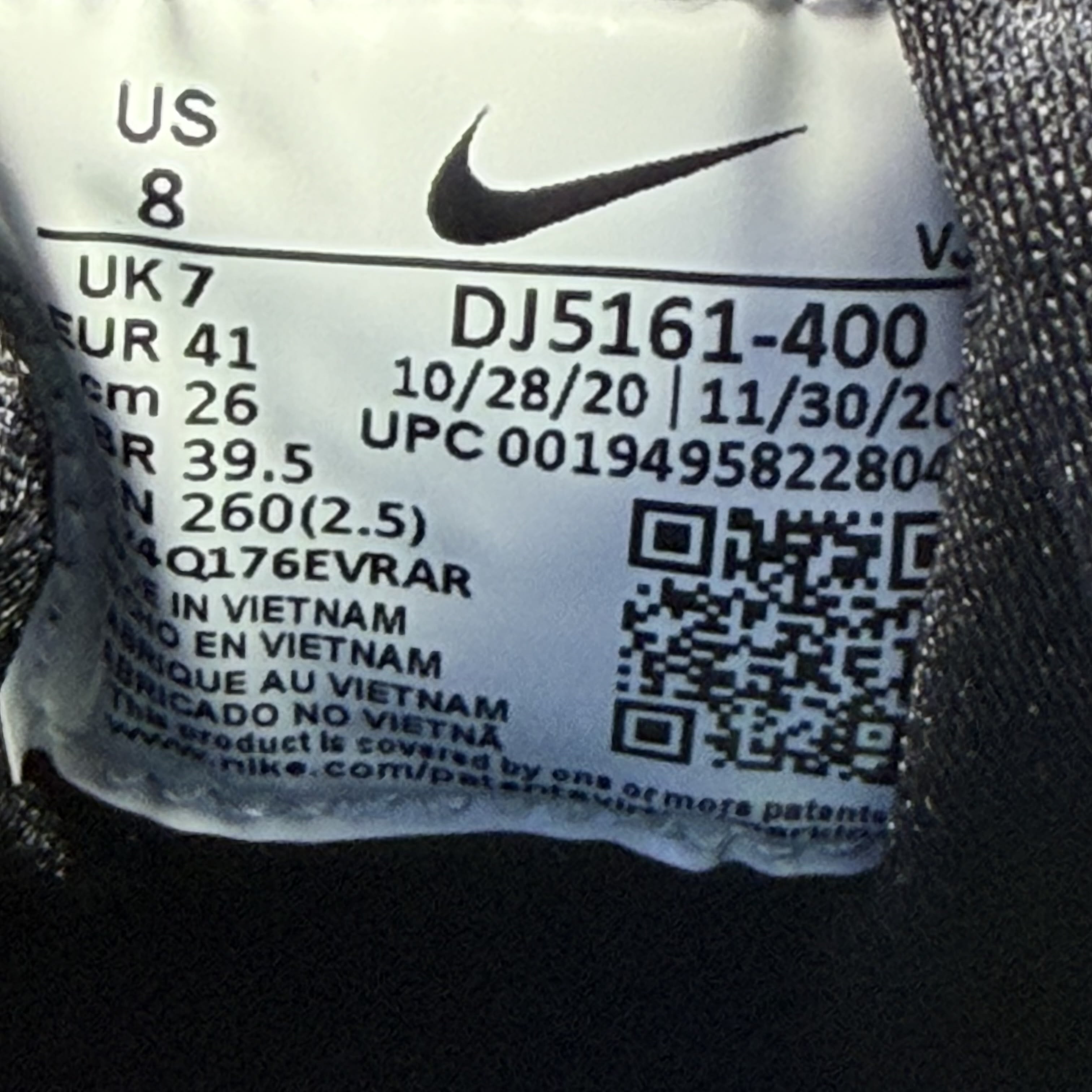 656212 Nike Air Griffey Max 1 Varsity Royal (2021/2026)