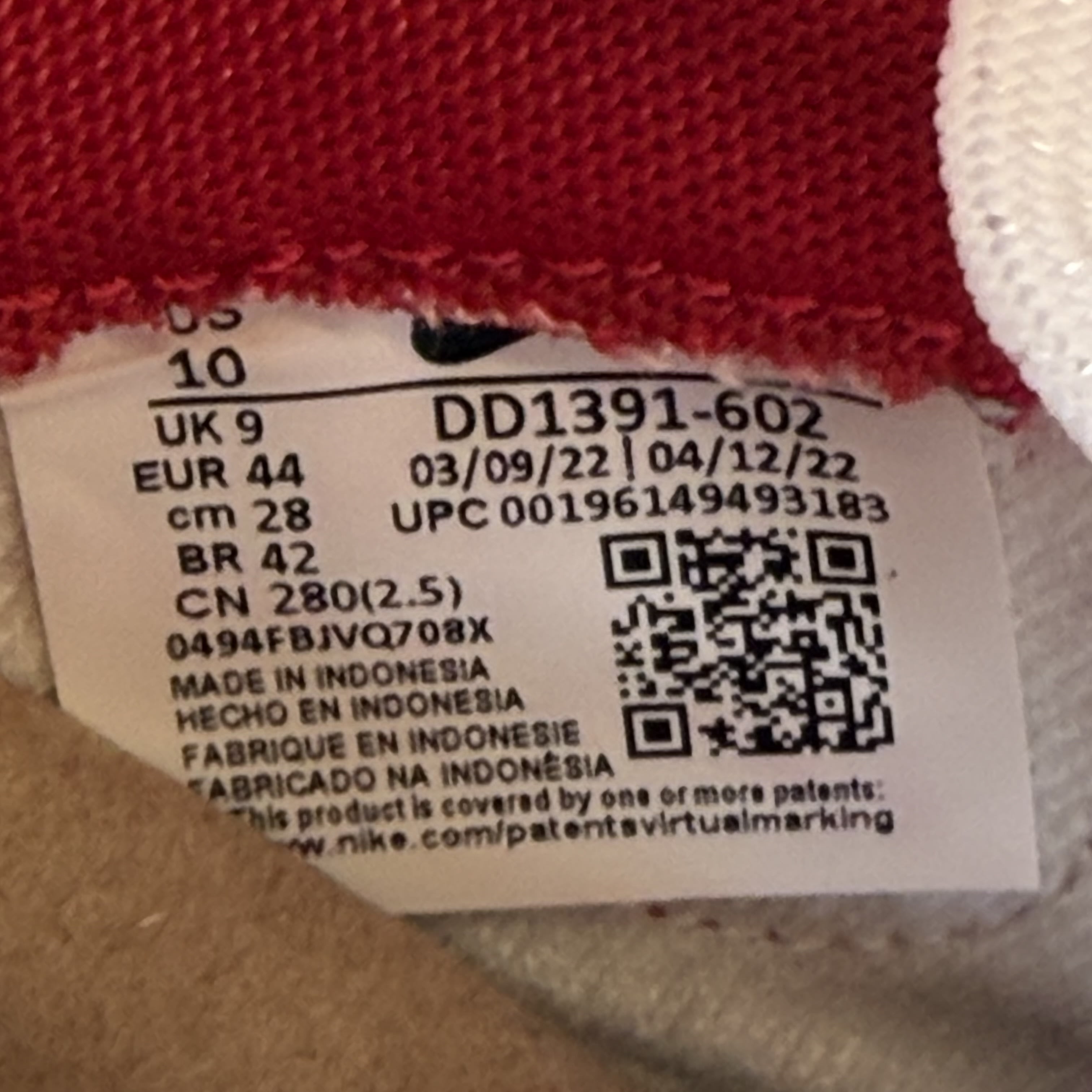 SP6826 Nike Dunk Low USC