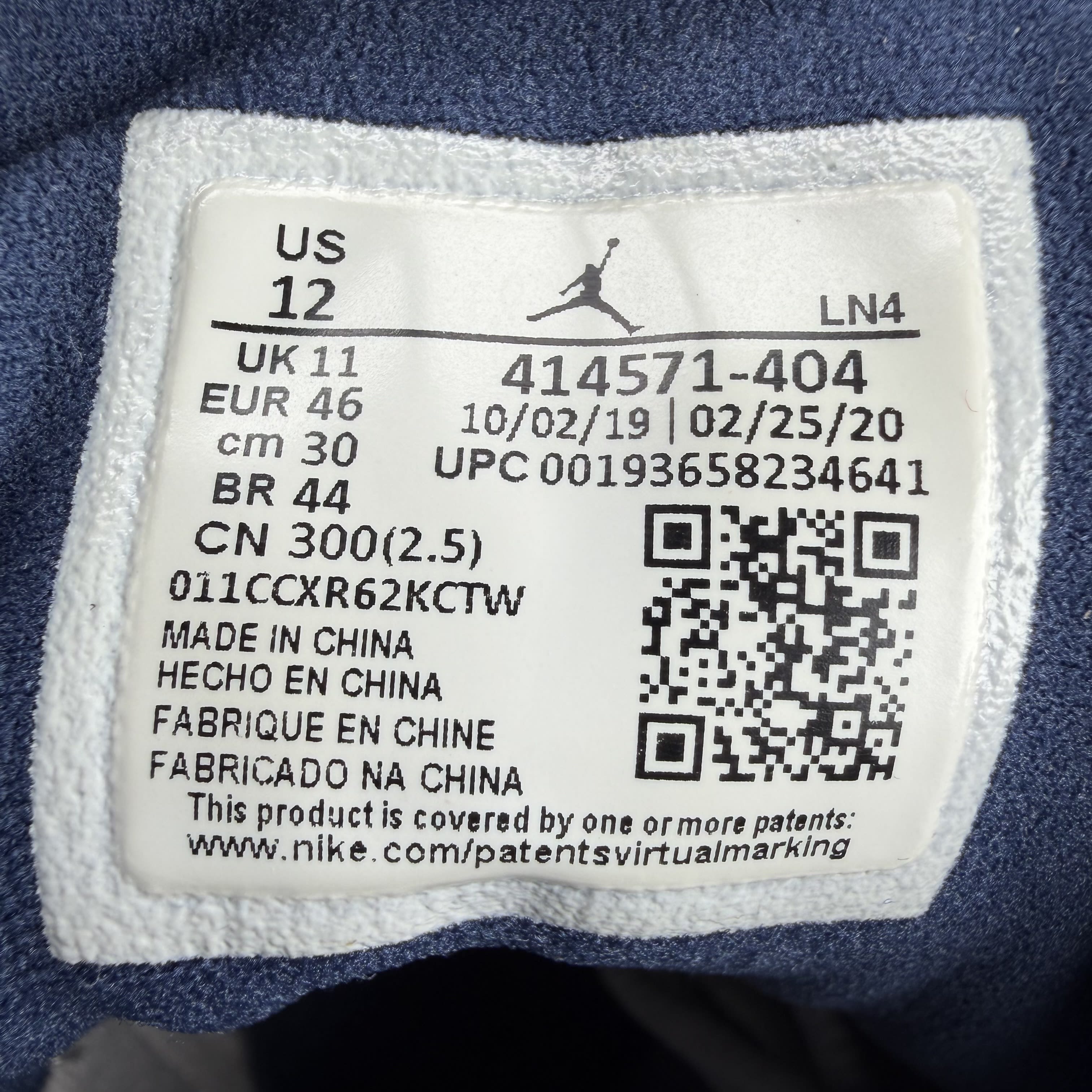 519032 Air Jordan 13 Retro 'Flint' 2020