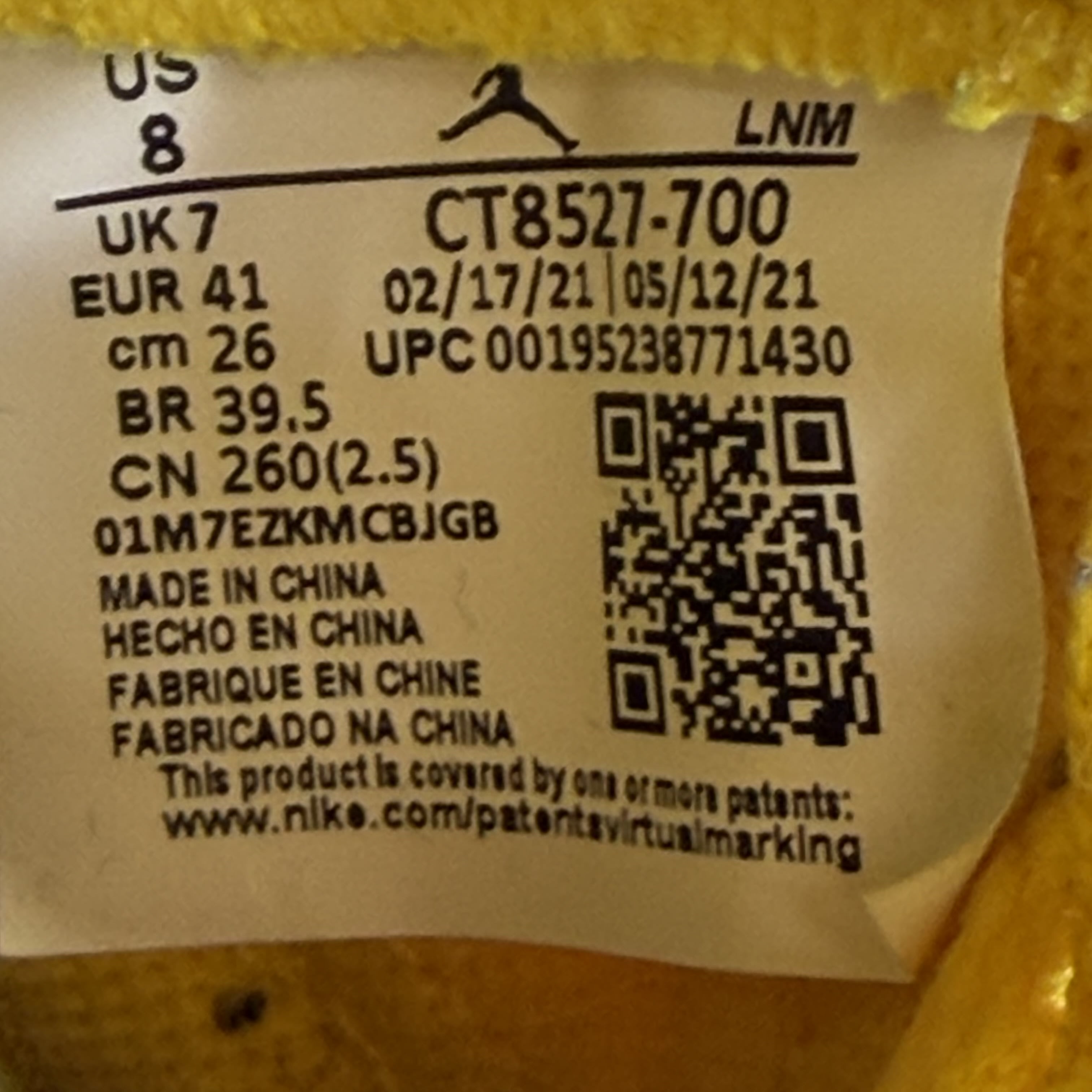 633826 Jordan 4 Retro Lightning (2021)