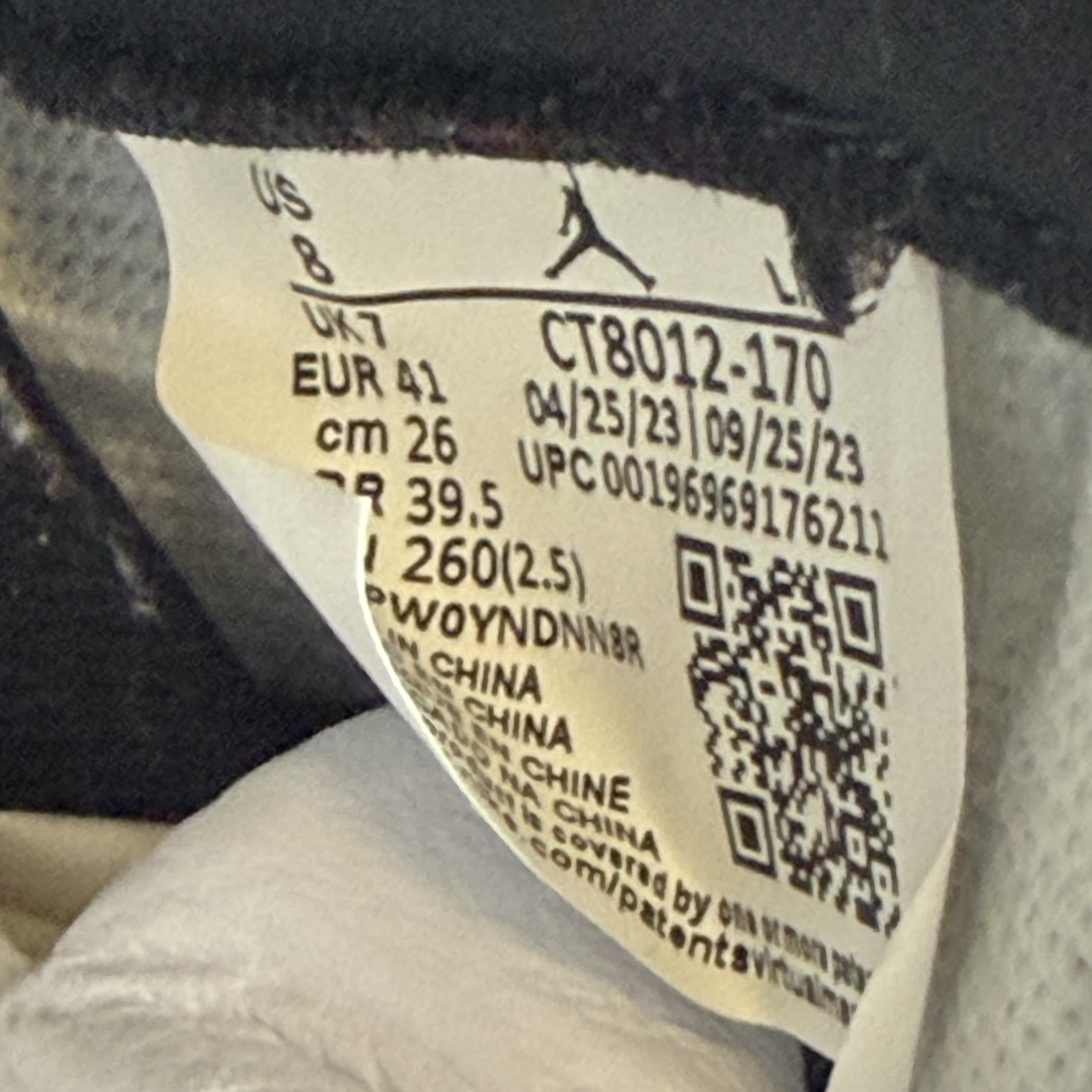 823519 Jordan 11 Retro DMP Gratitude (2023)