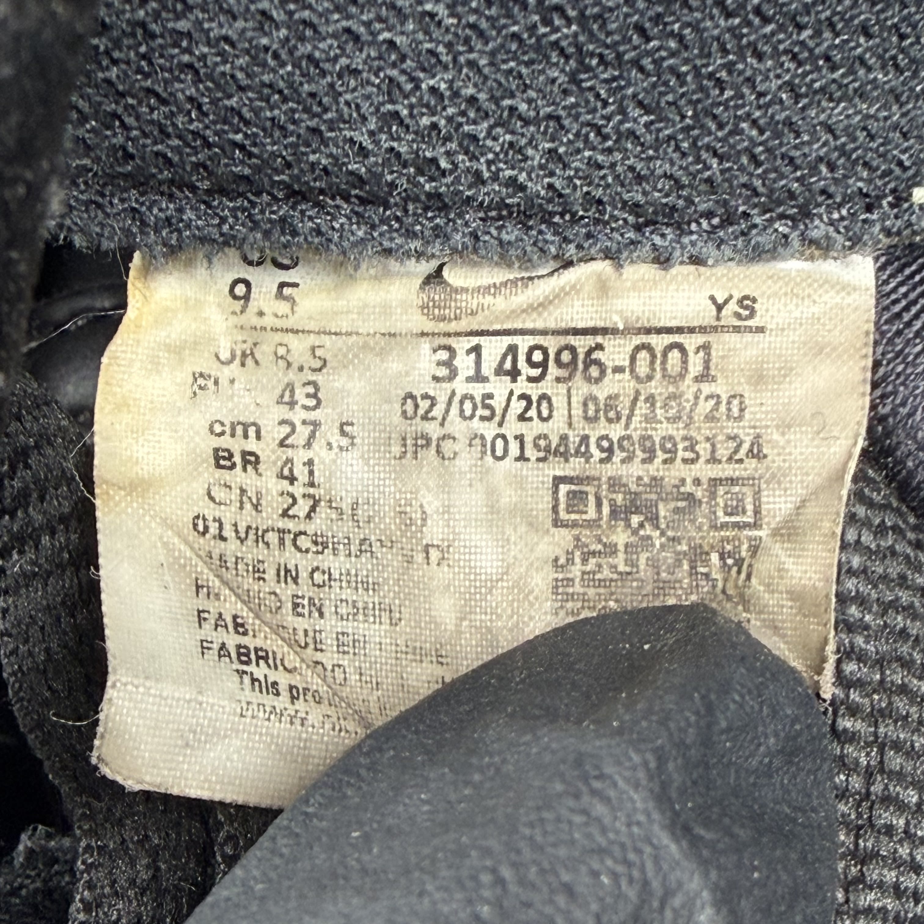 SP674 Nike Air Foamposite One Anthracite (2020)