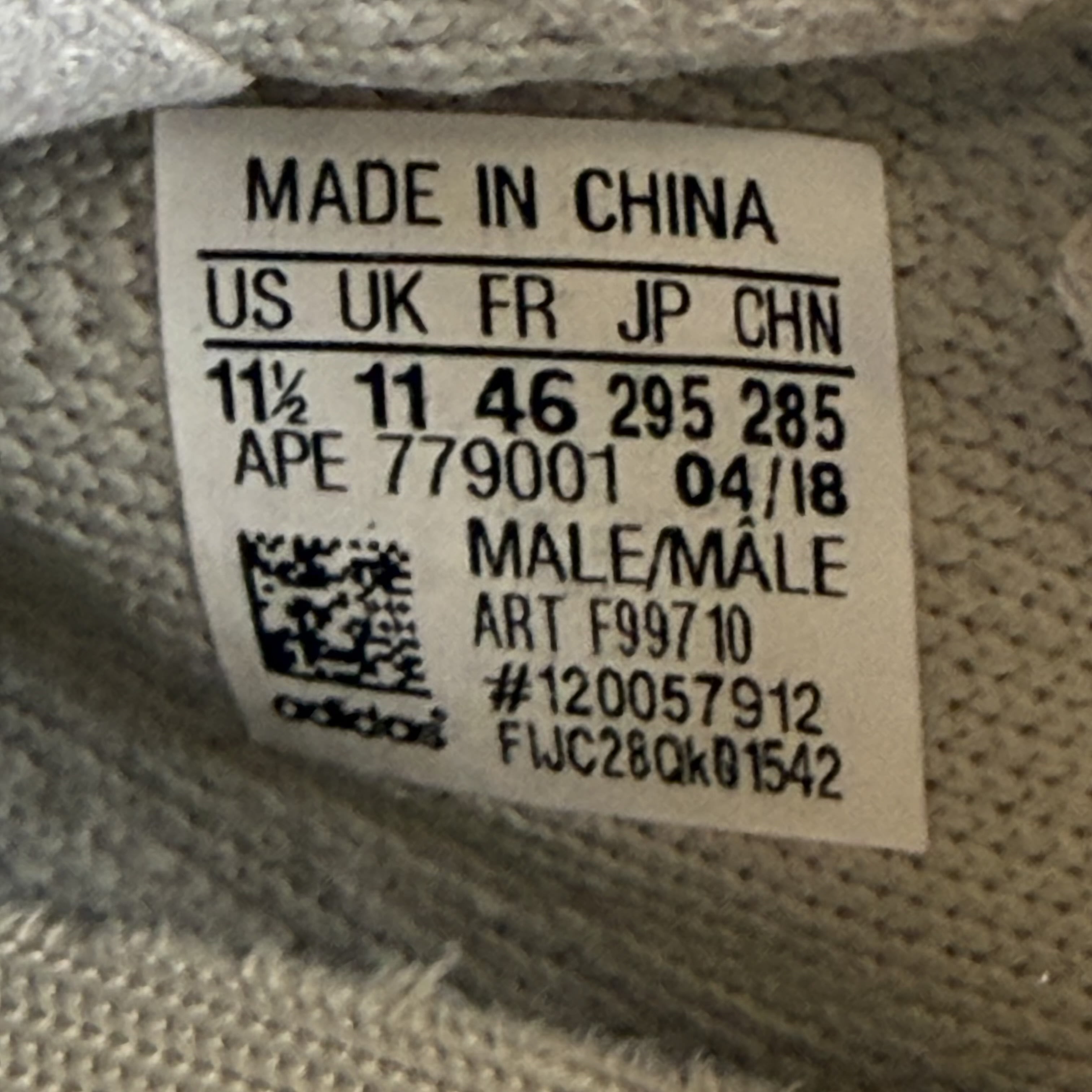 634141 adidas Yeezy Boost 350 V2 Sesame