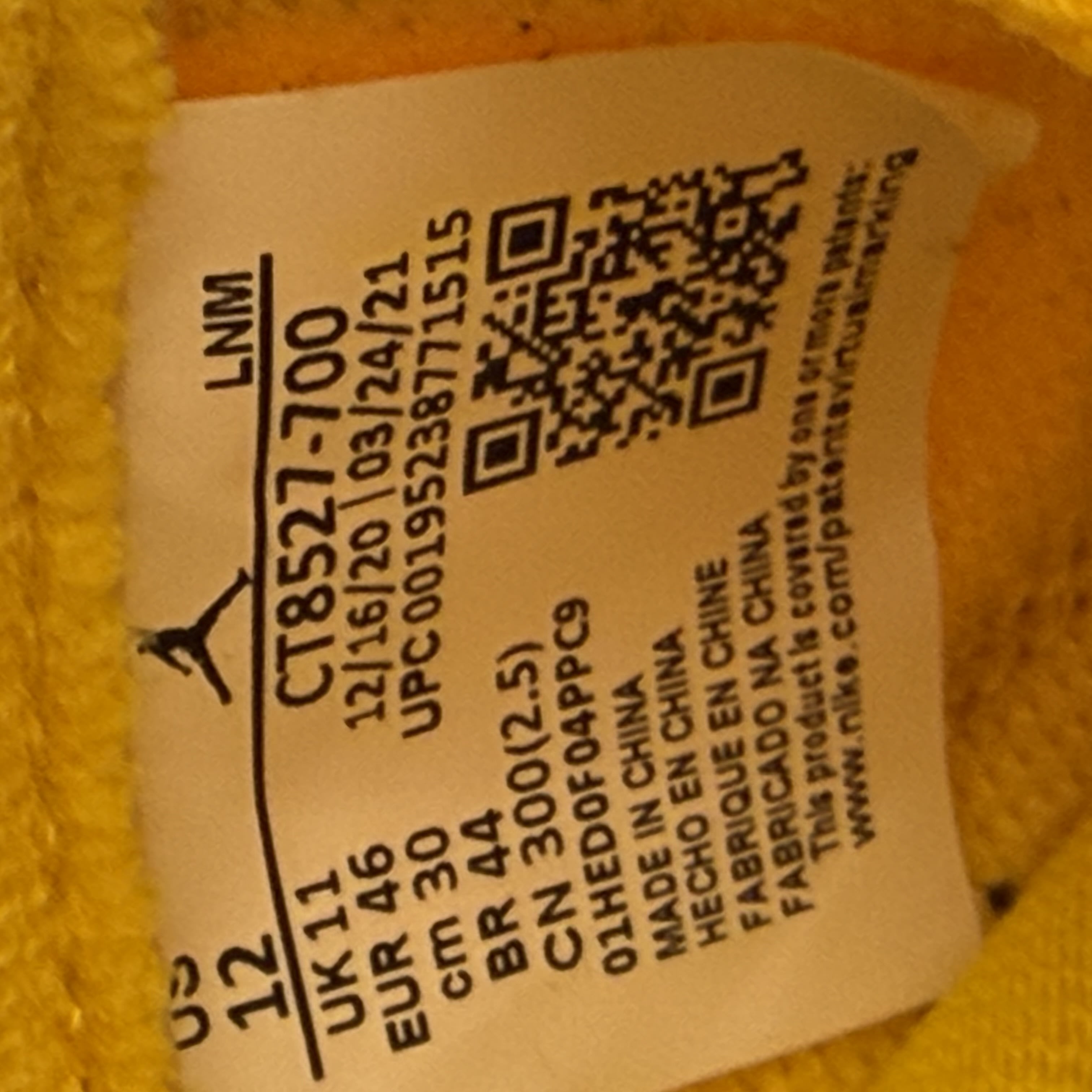 SP6923 Jordan 4 Retro Lightning (2021)