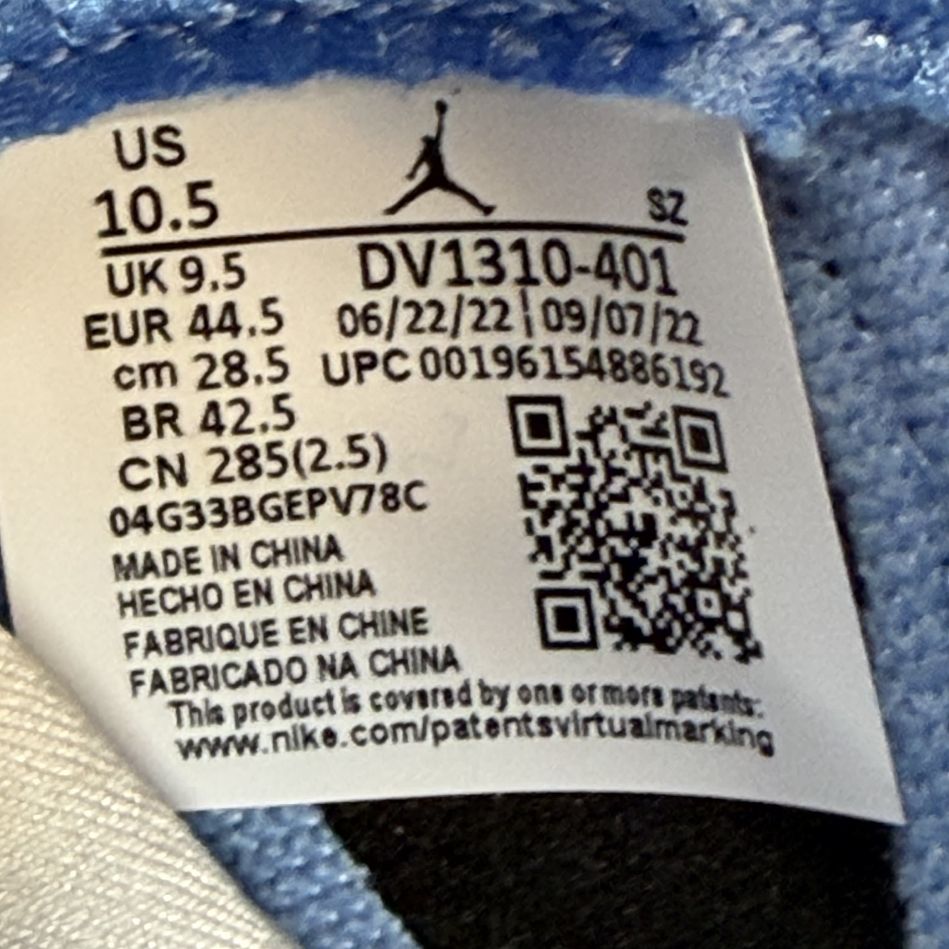 649821 Jordan 5 Retro UNC University Blue