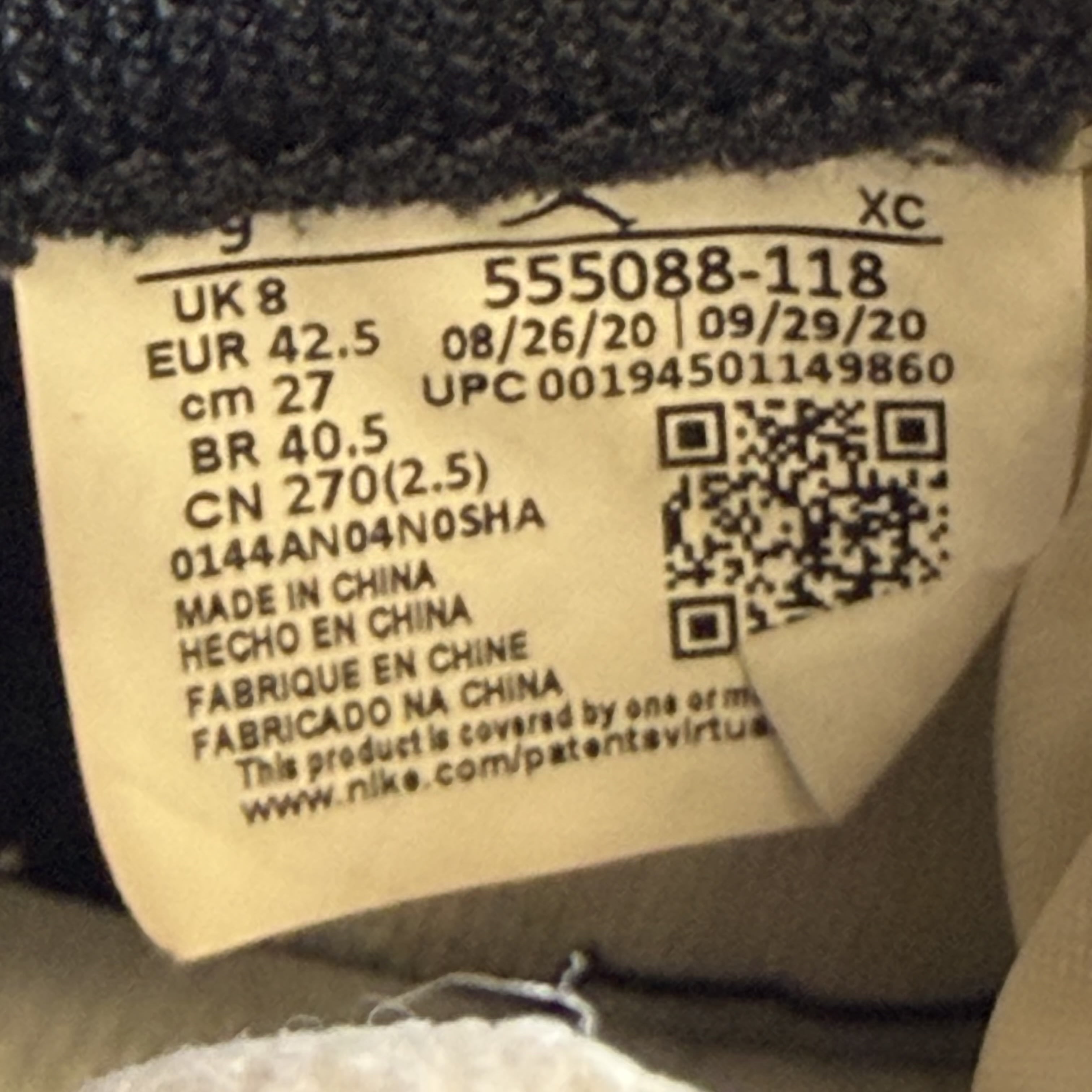 SP7035 Jordan 1 Retro High White Black Volt University Gold