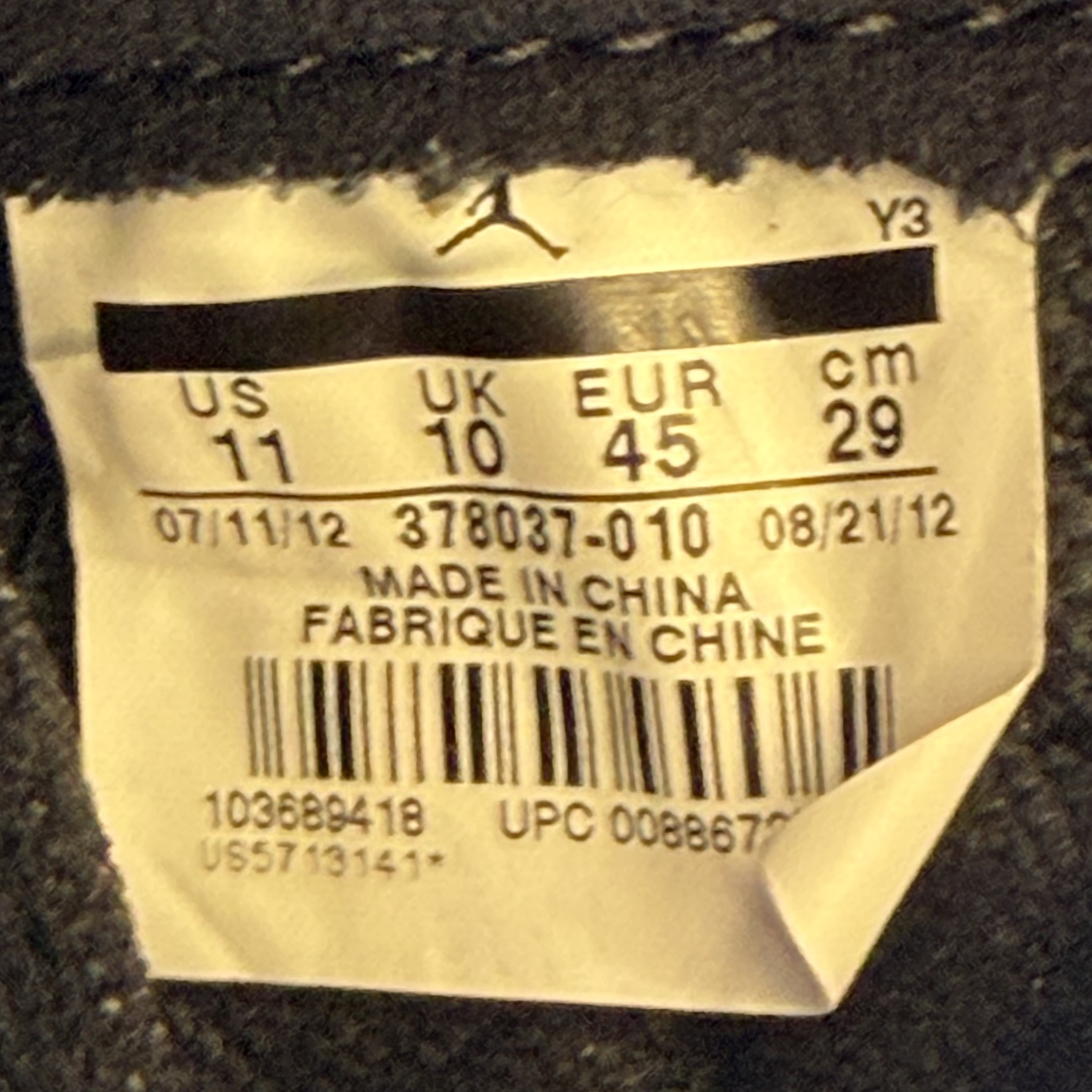SP6887 Air Jordan 11 Retro 'Bred' 2012