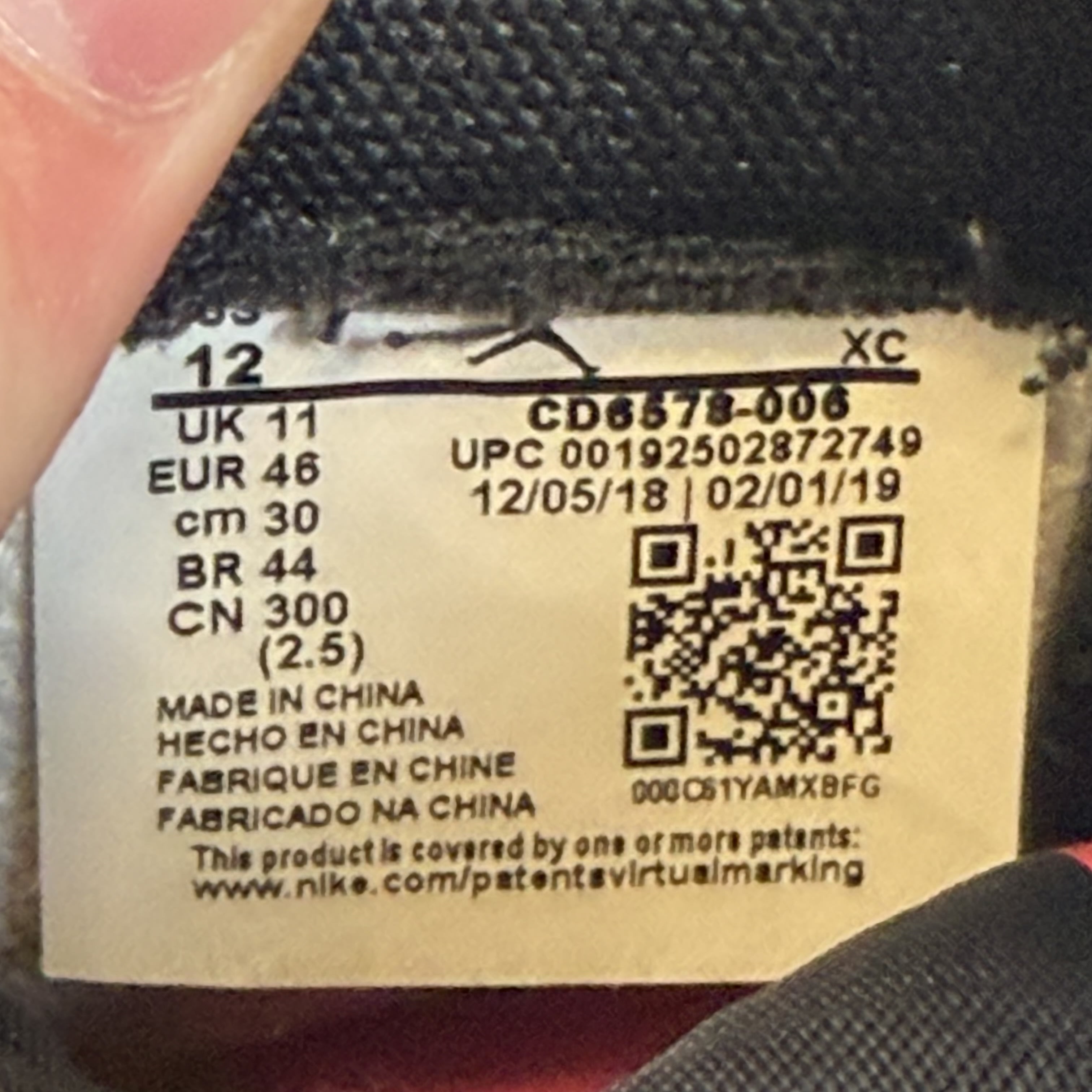 494047 Air Jordan 1 Retro High SB 'NYC to Paris'