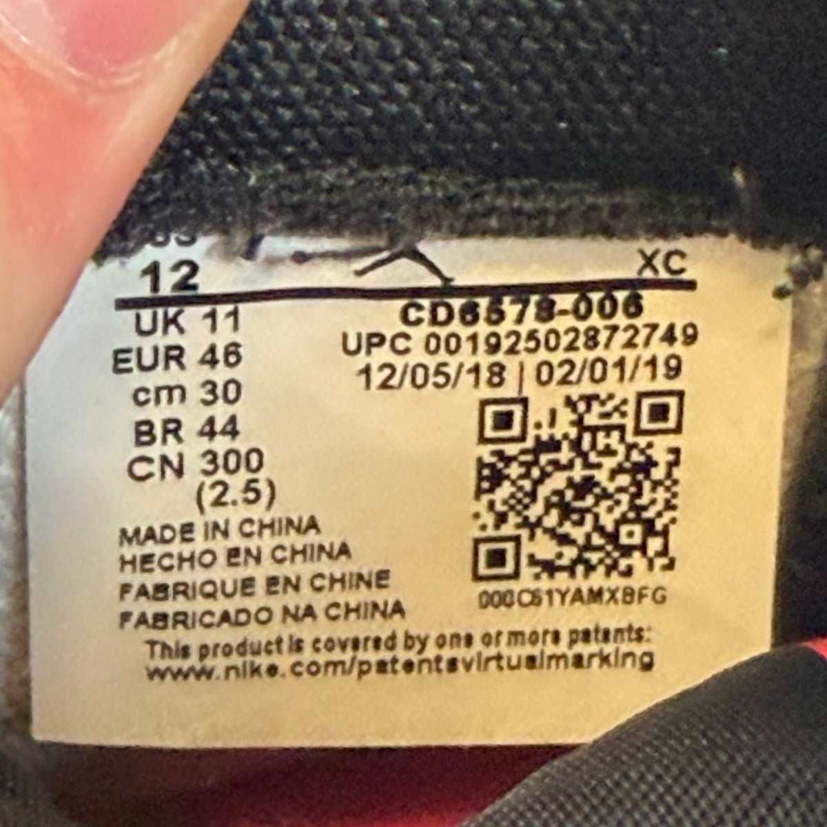 https://res.cloudinary.com/dlqdbsx2k/image/upload/v1773869222/IMG_1359_yysyci.jpg