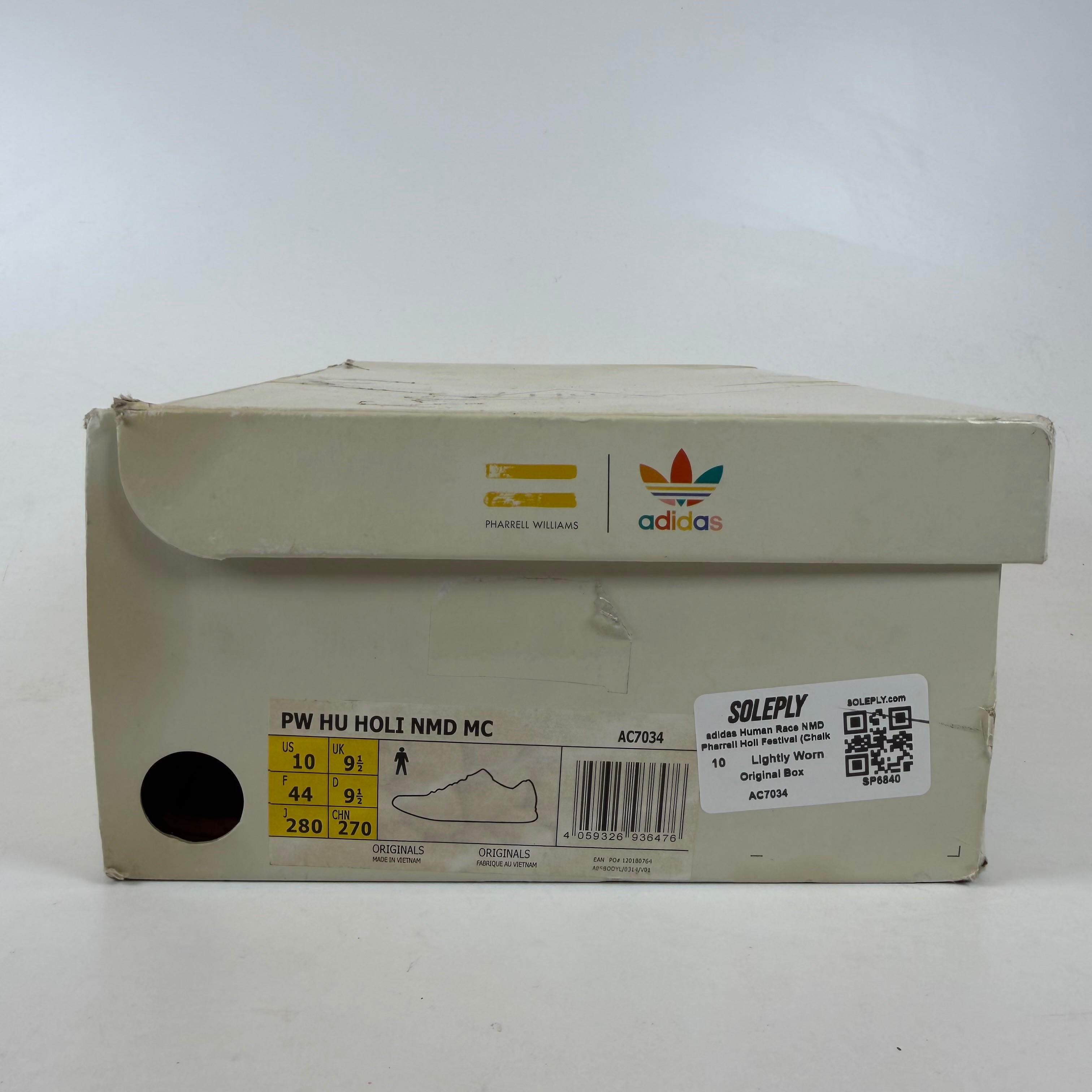 SP6840 adidas Human Race NMD Pharrell Holi Festival (Chalk Coral)