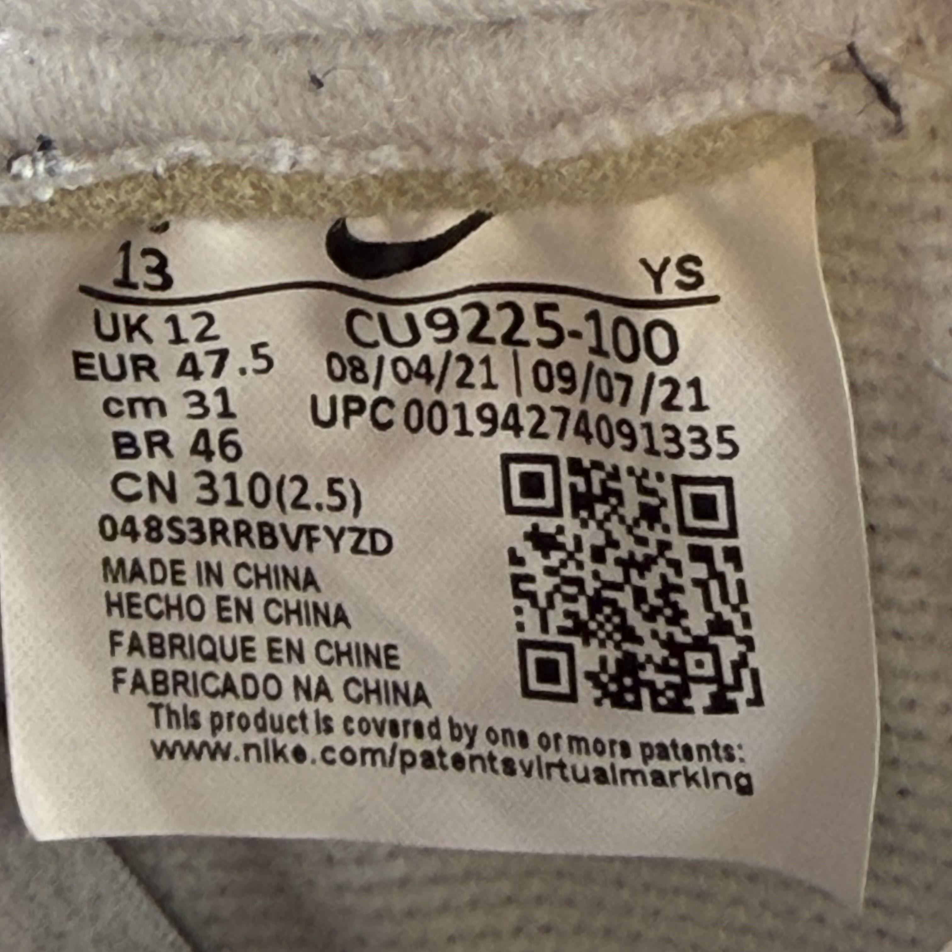 483340 Nike Air Force 1 Low Supreme White