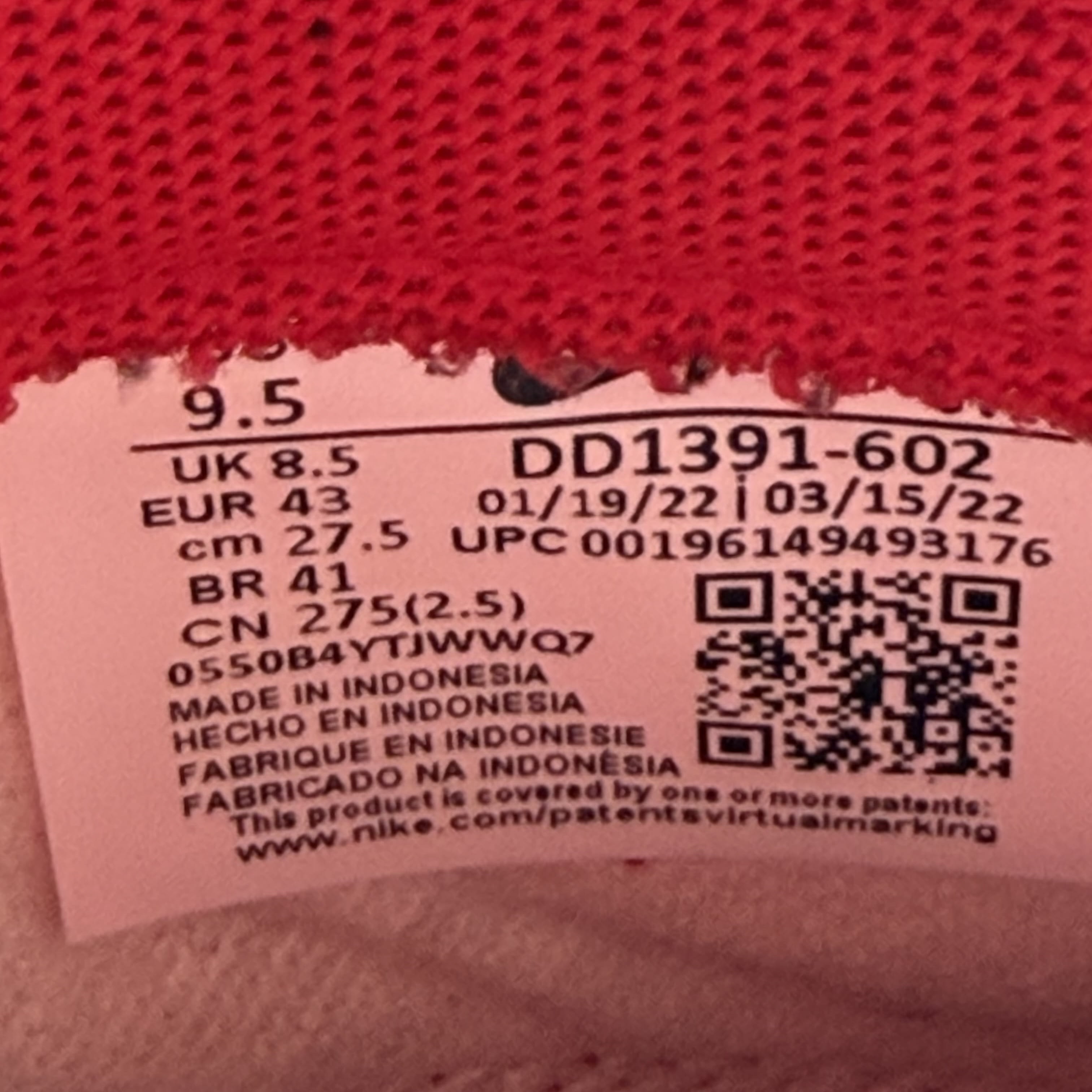 625377 Nike Dunk Low USC