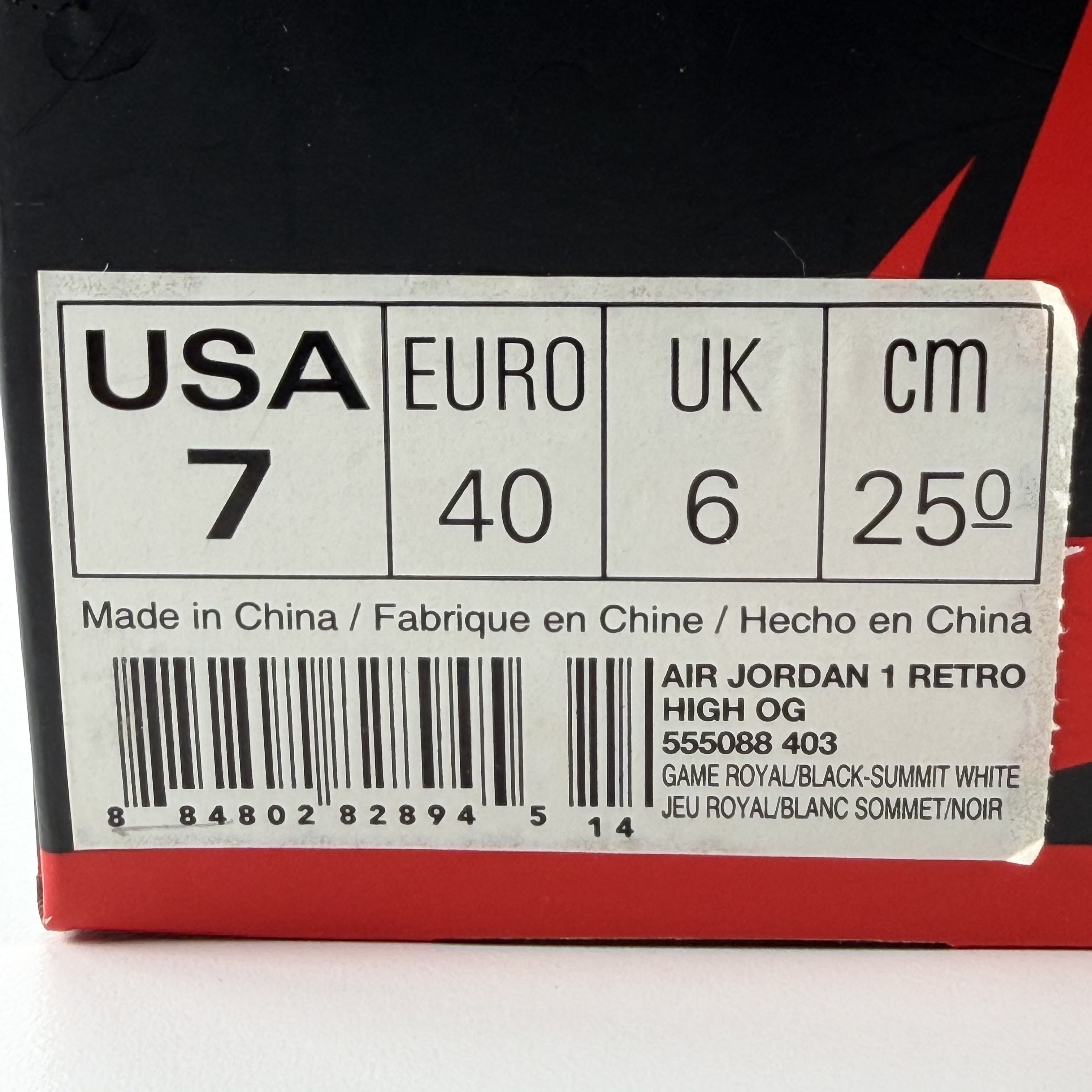614456 Air Jordan 1 Retro High OG 'Game Royal'