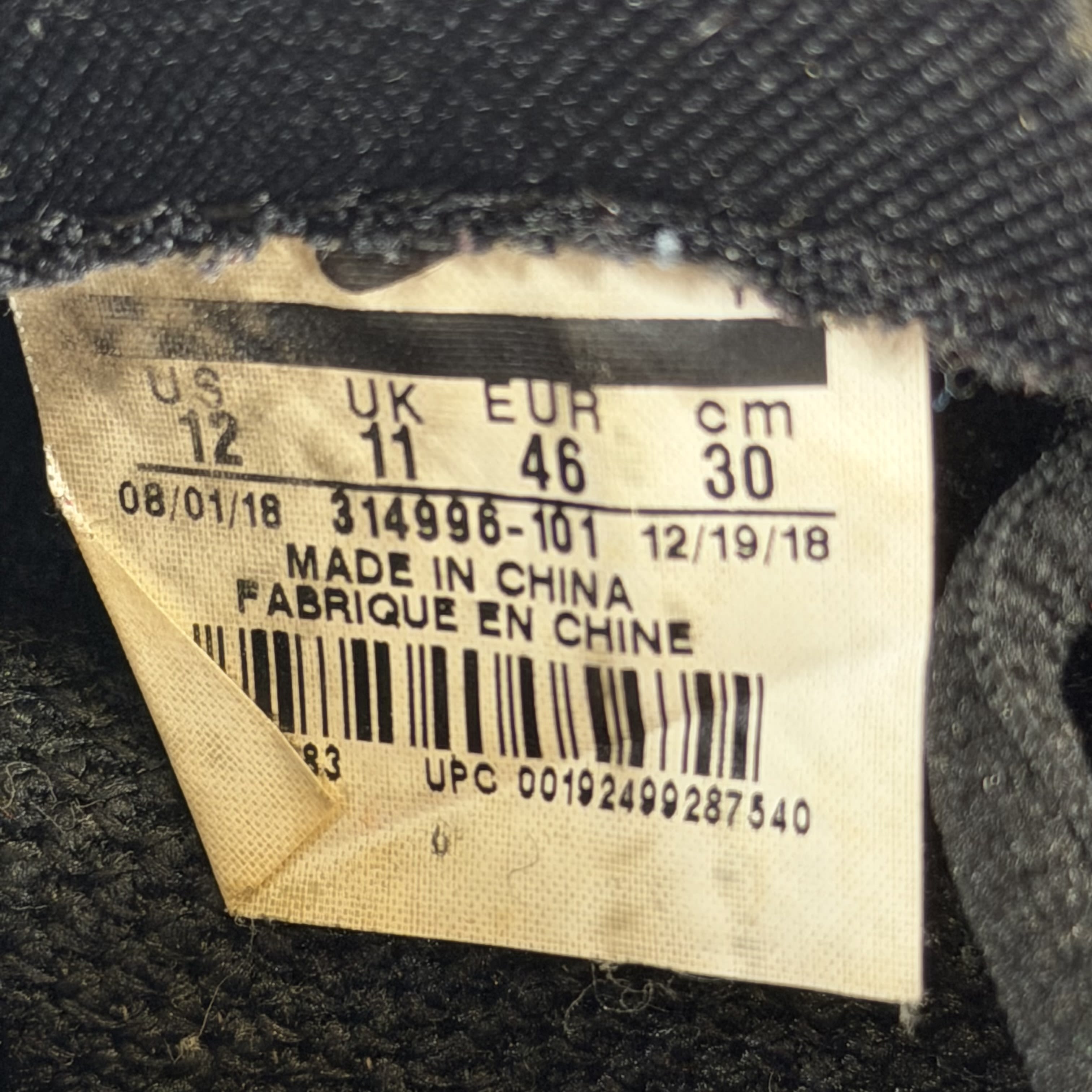 614460 Air Foamposite One 'Albino Snakeskin'