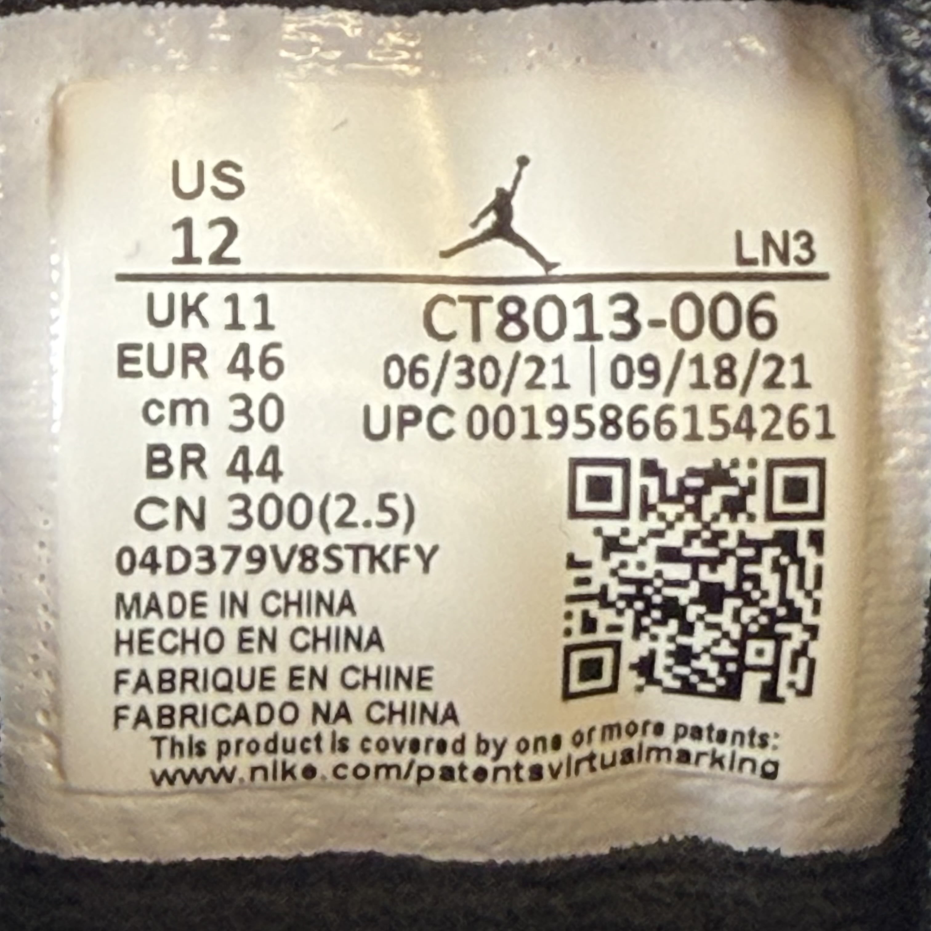 SP4112 Jordan 12 Retro Playoffs (2022)