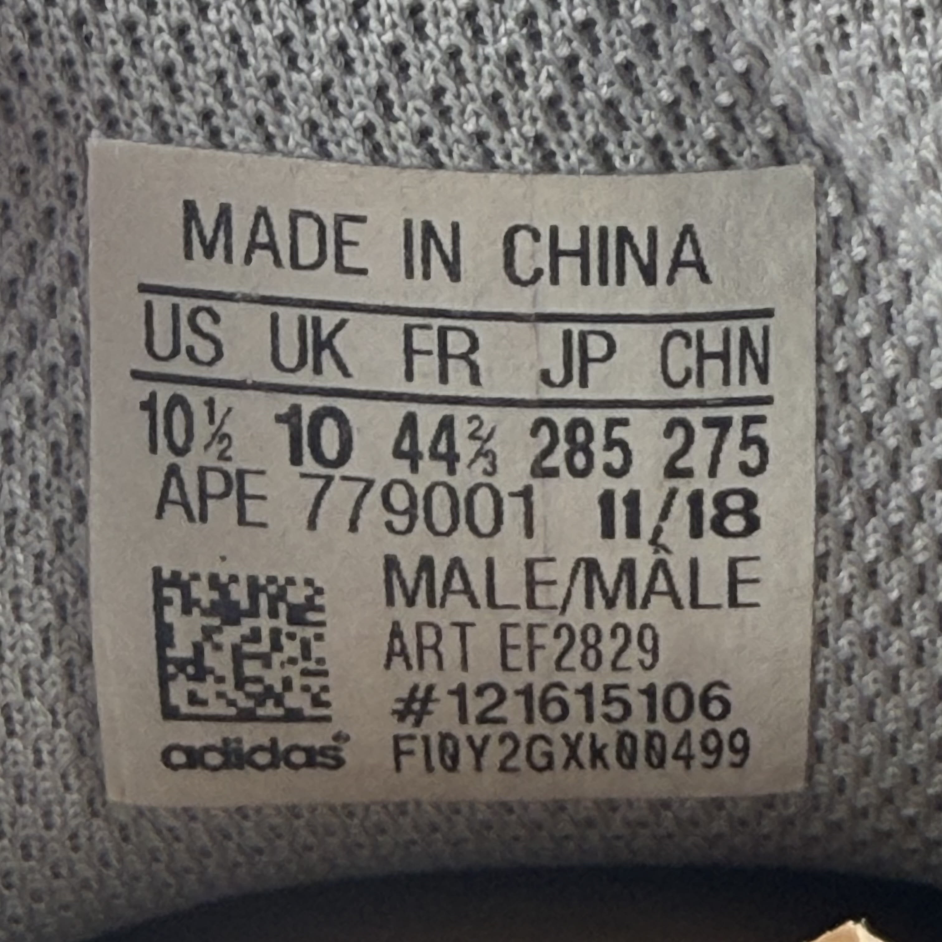 767175 adidas Yeezy Boost 700 V2 Static