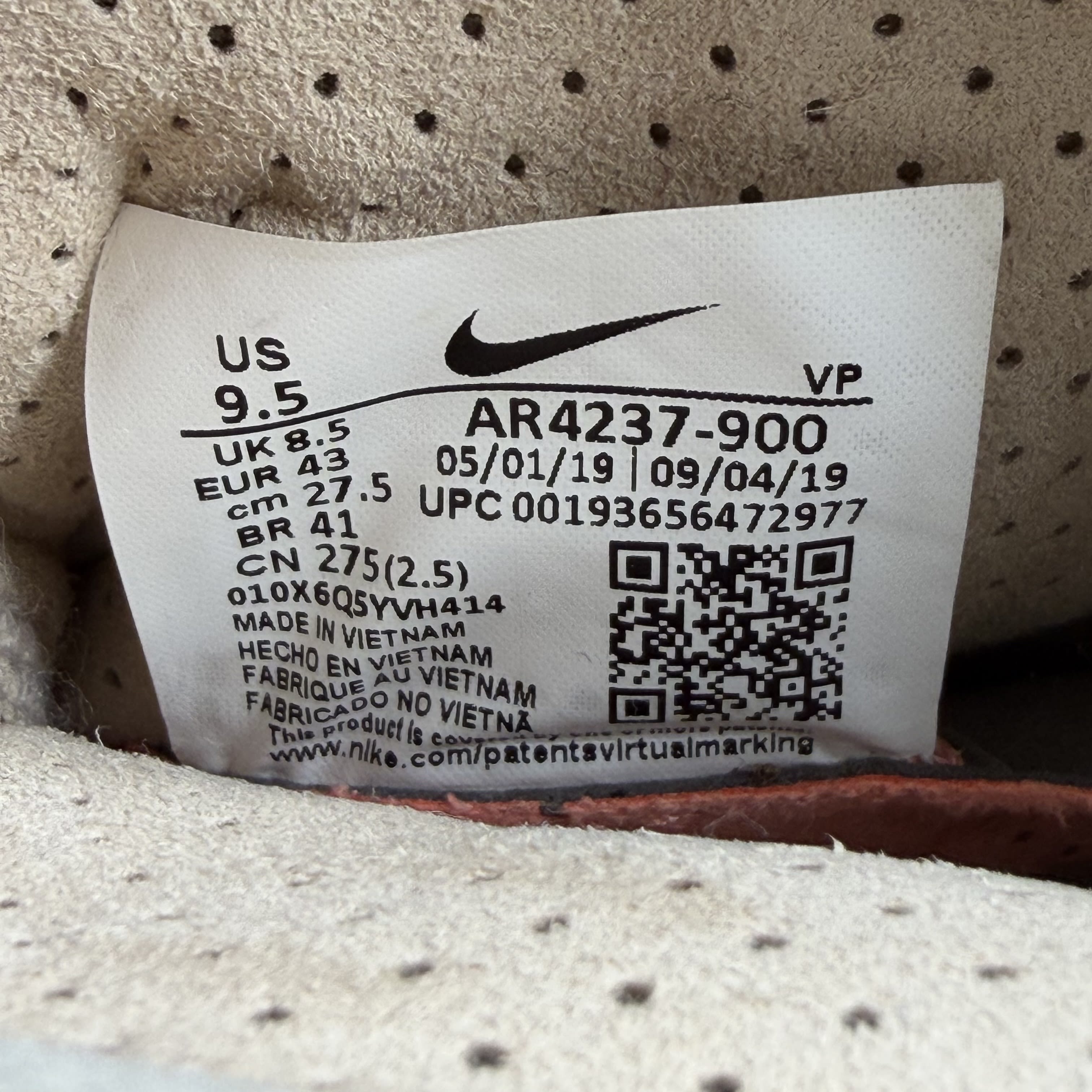 438637 Air Fear Of God 1 Oatmeal