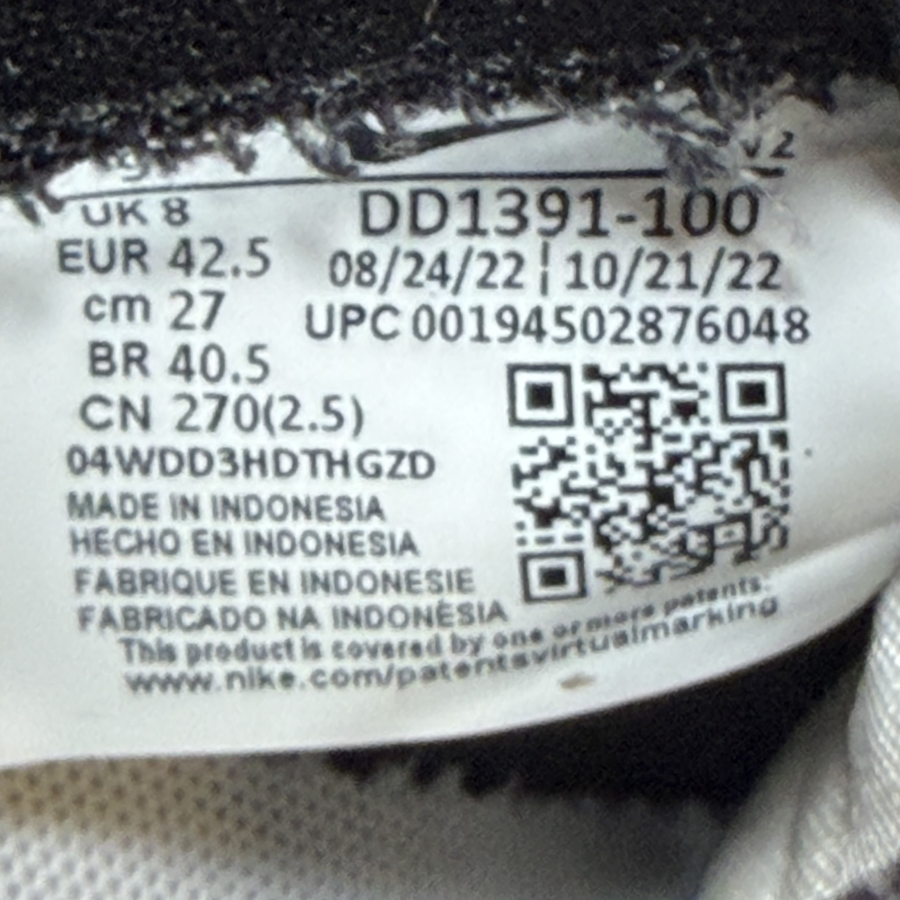 SP7036 Nike Dunk Low Retro White Black Panda