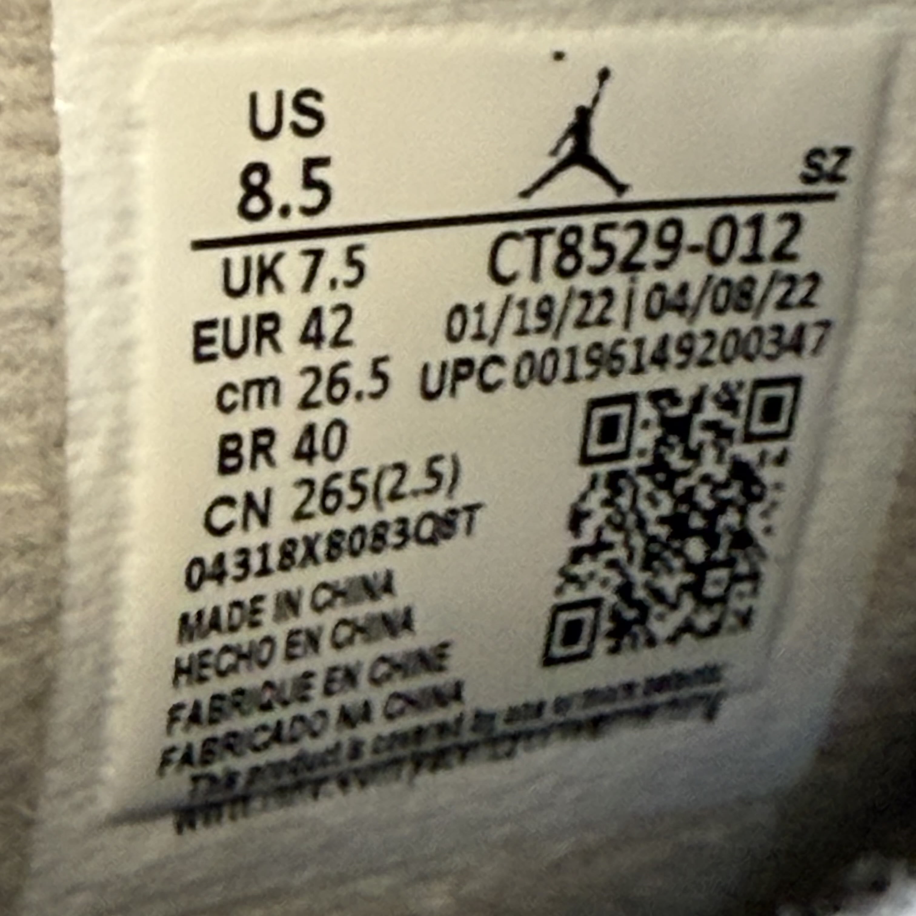 SP4561 Jordan 6 Retro Georgetown (2022)