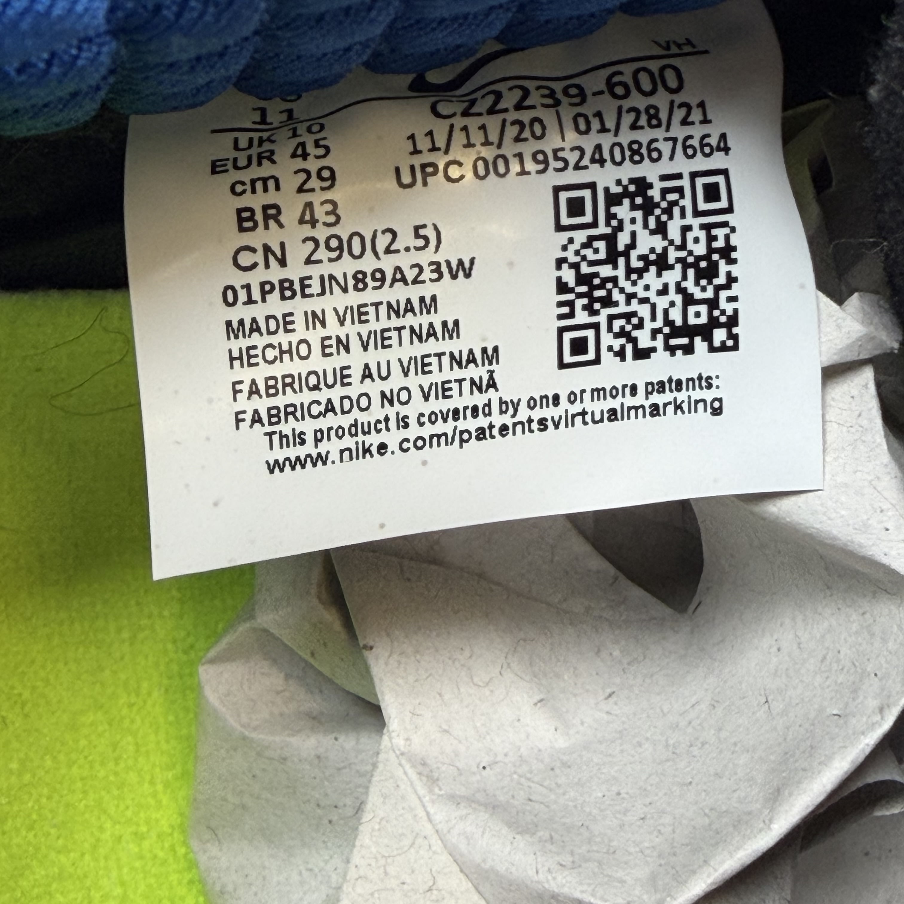 SP10645 Nike SB Dunk Low What The Paul