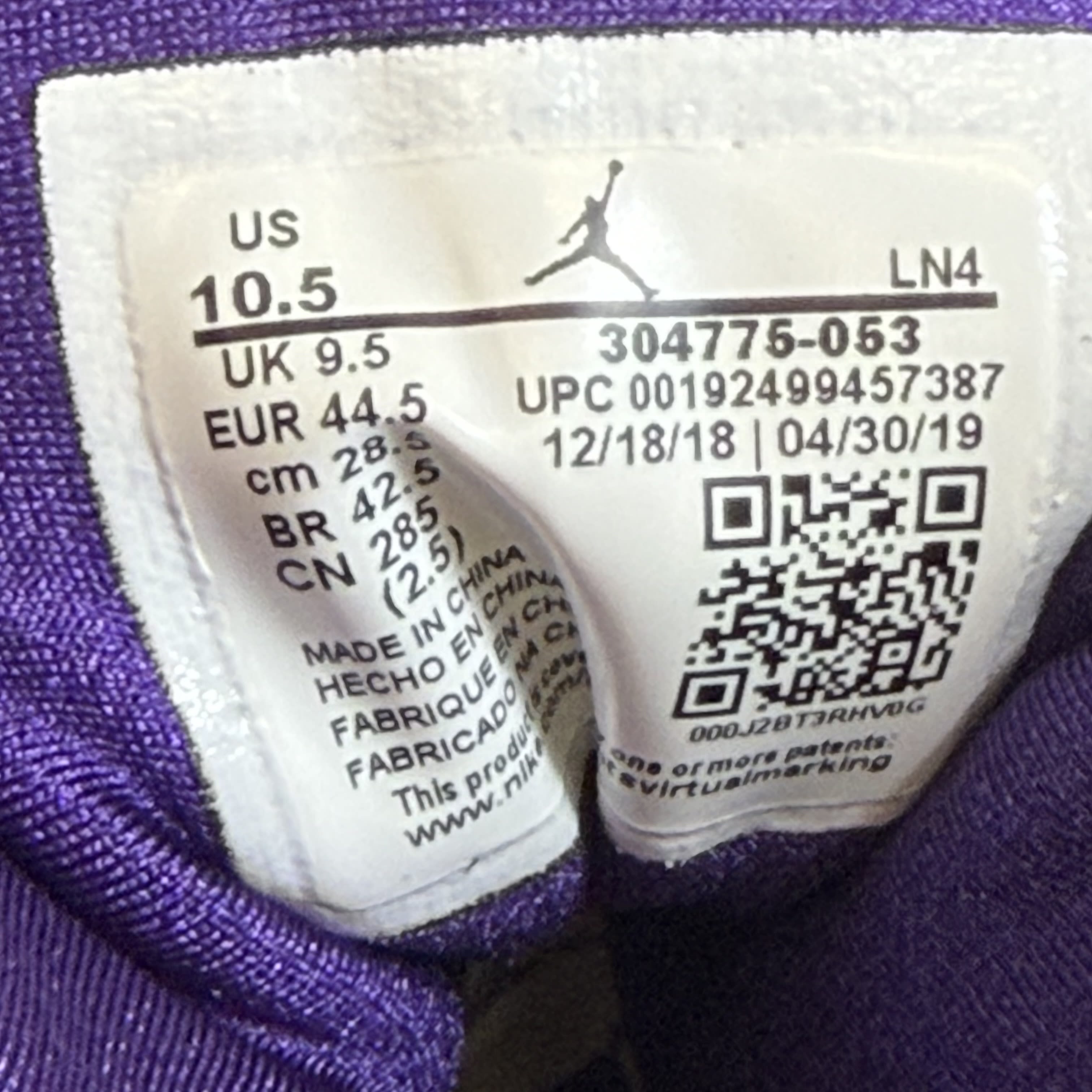 SP7314 Jordan 7 Retro Ray Allen Bucks