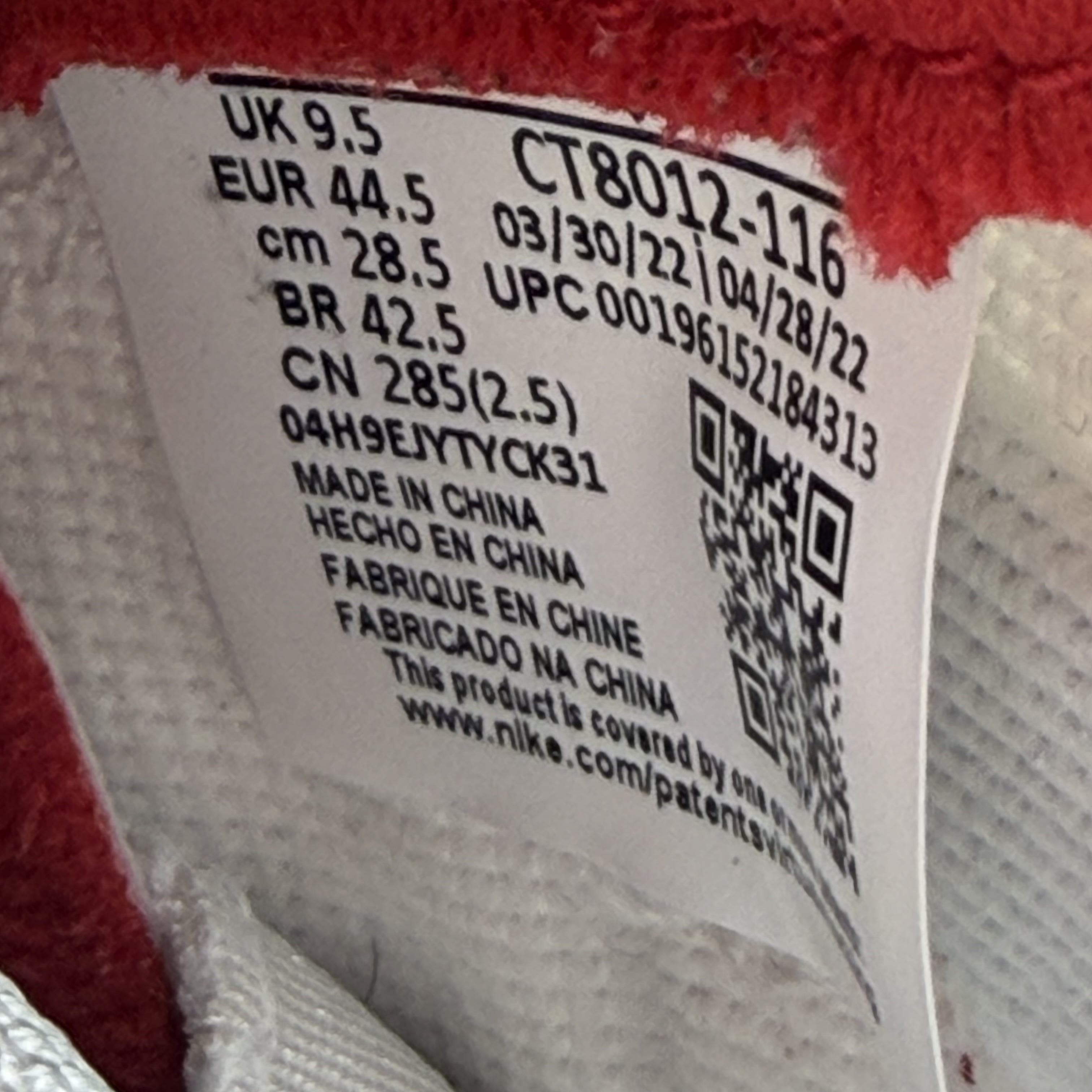 713003 Jordan 11 Retro Cherry (2022)