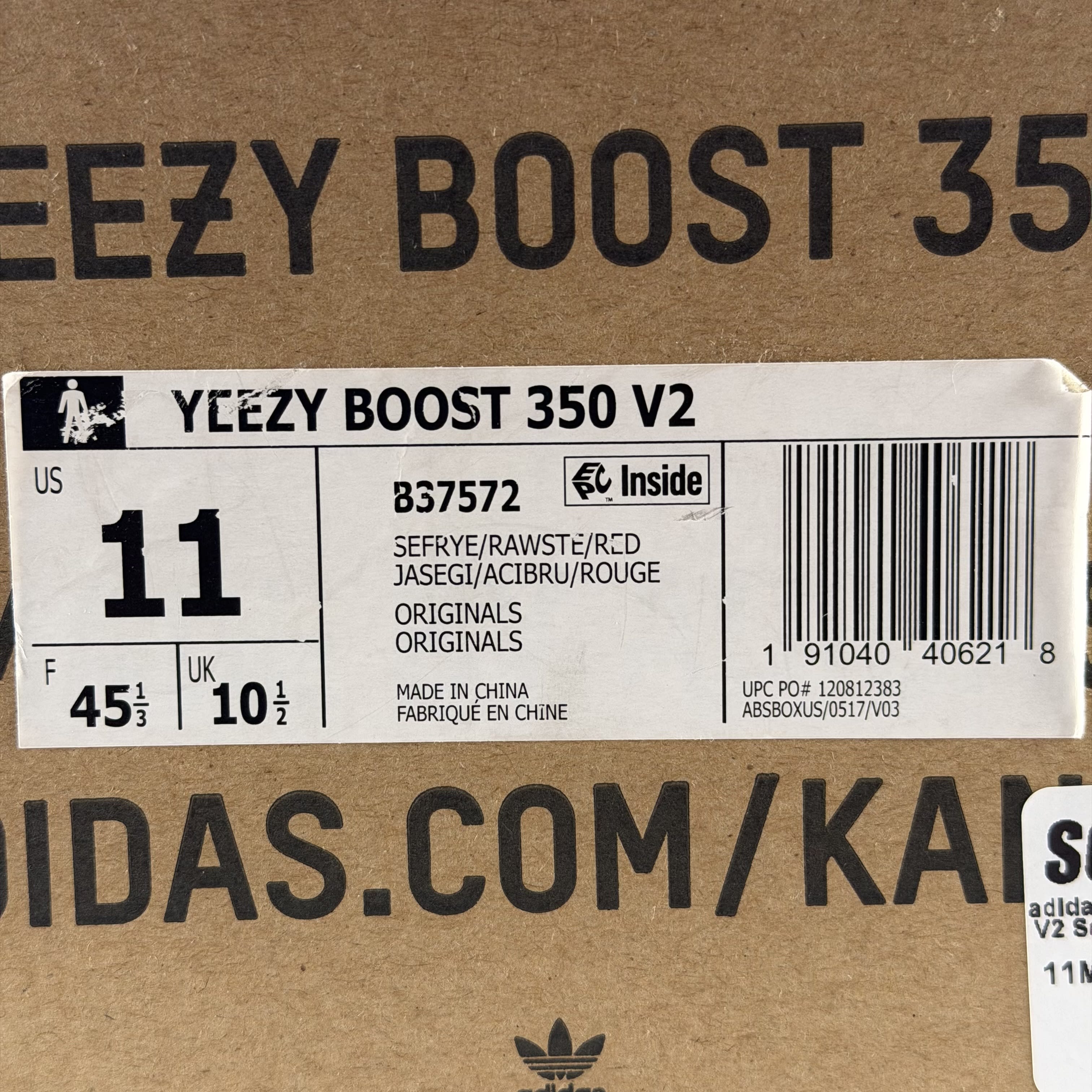 709362 adidas Yeezy Boost 350 V2 Semi Frozen Yellow
