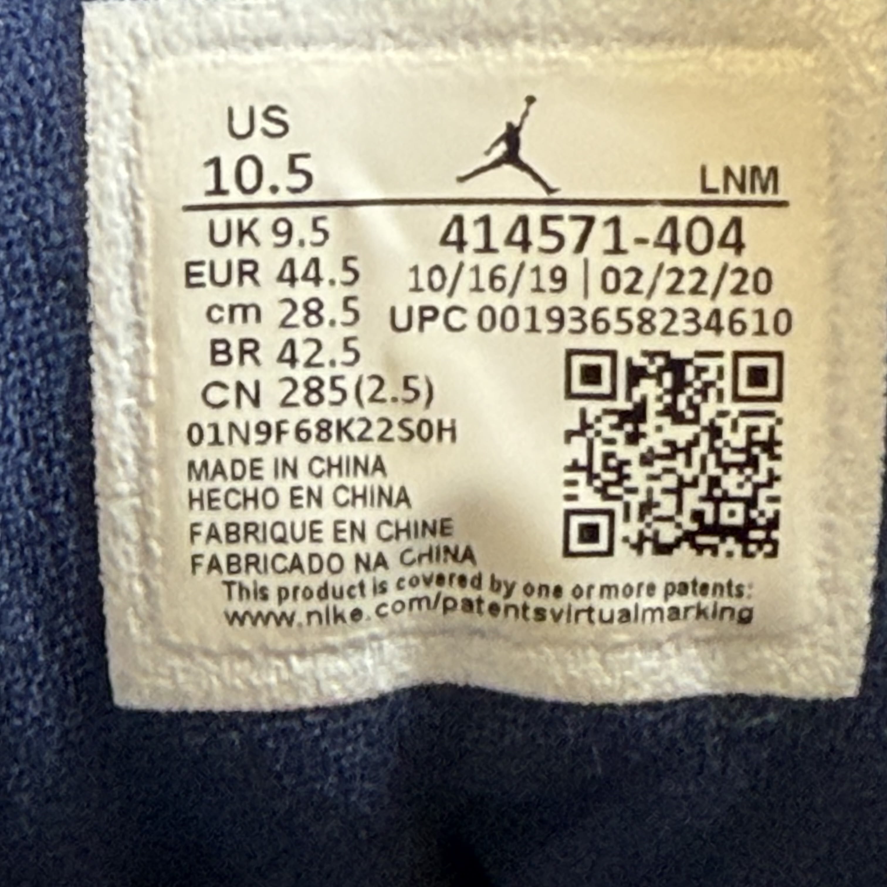 SP3691 Jordan 13 Retro Flint (2020)