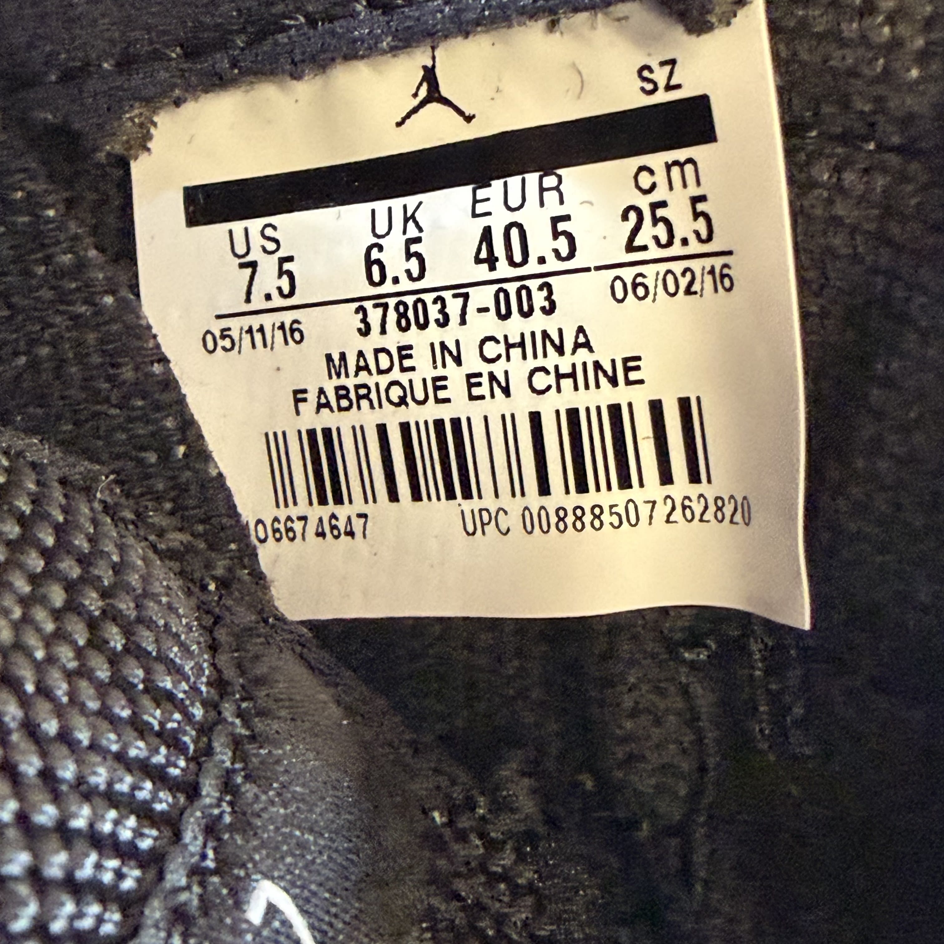 SP11120 Jordan 11 Retro Space Jam (2016)