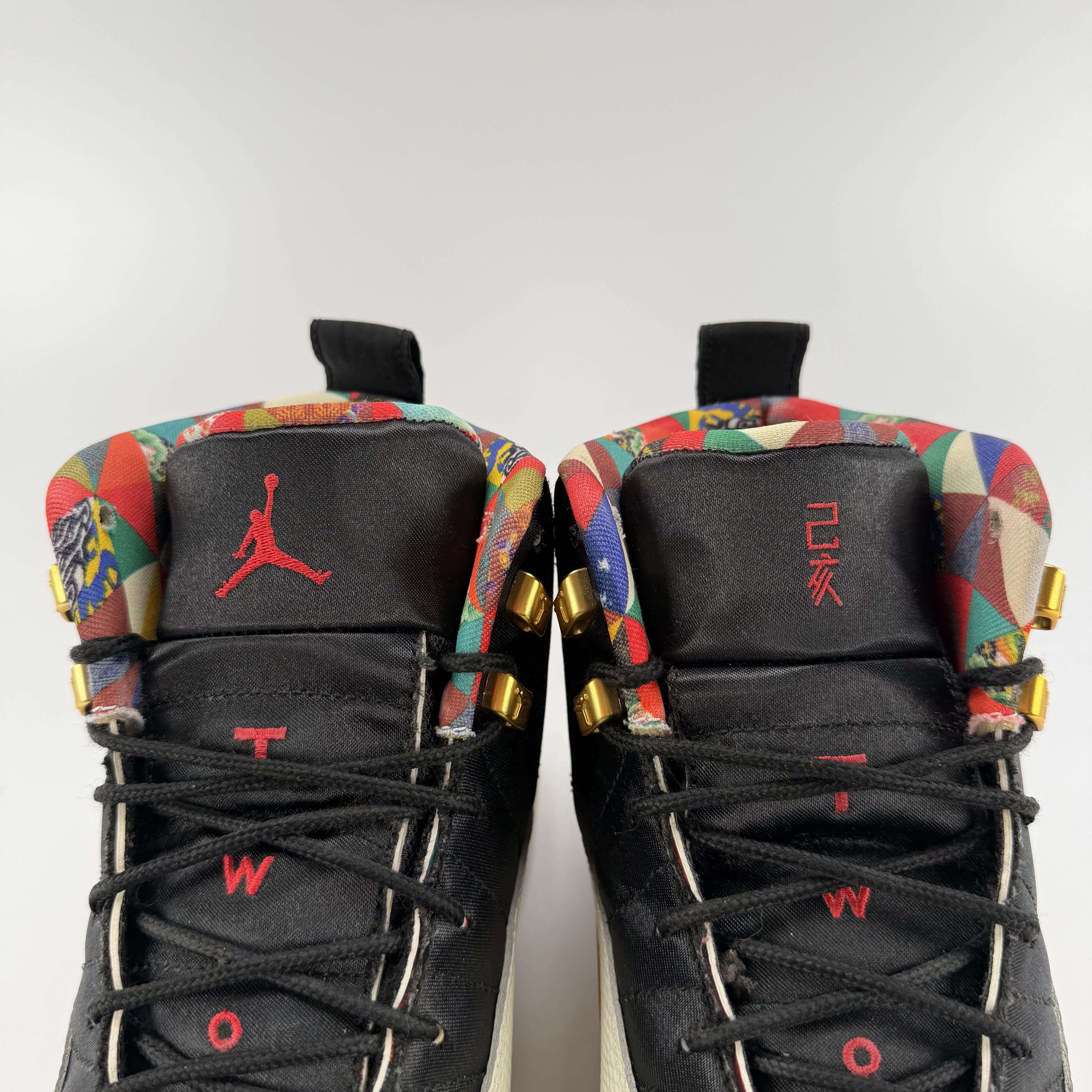 498146 Jordan 12 Retro Chinese New Year (2019)
