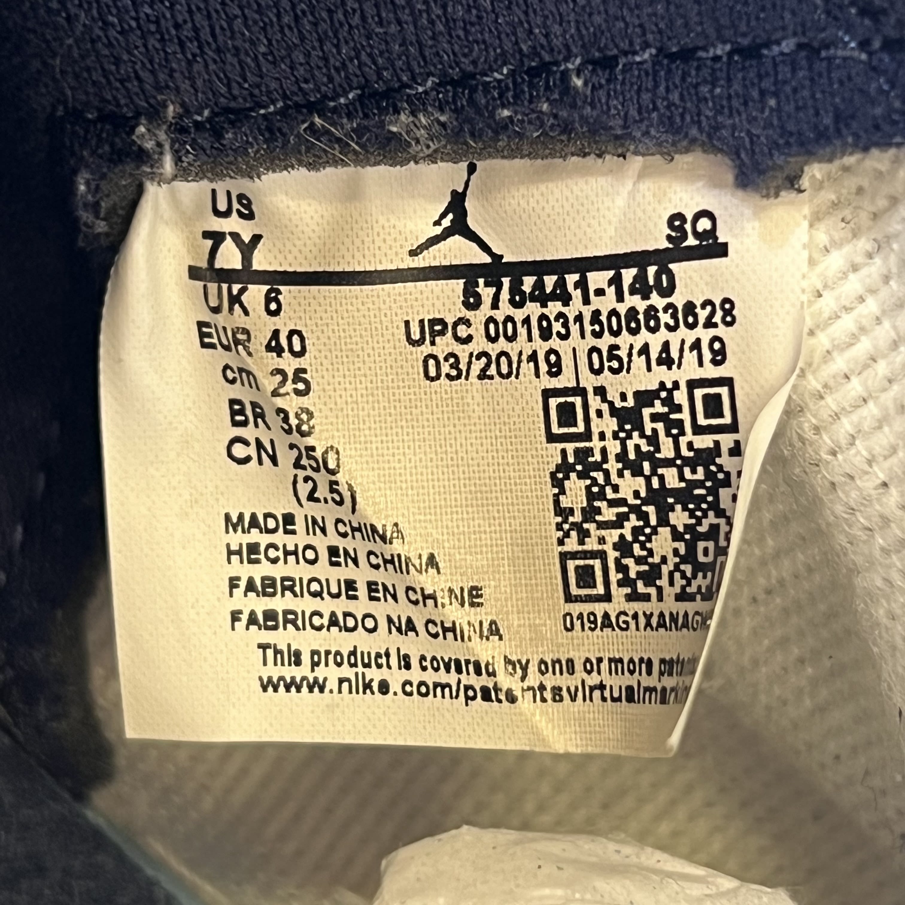 SP5076 Air Jordan 1 Retro High OG GS 'Obsidian'
