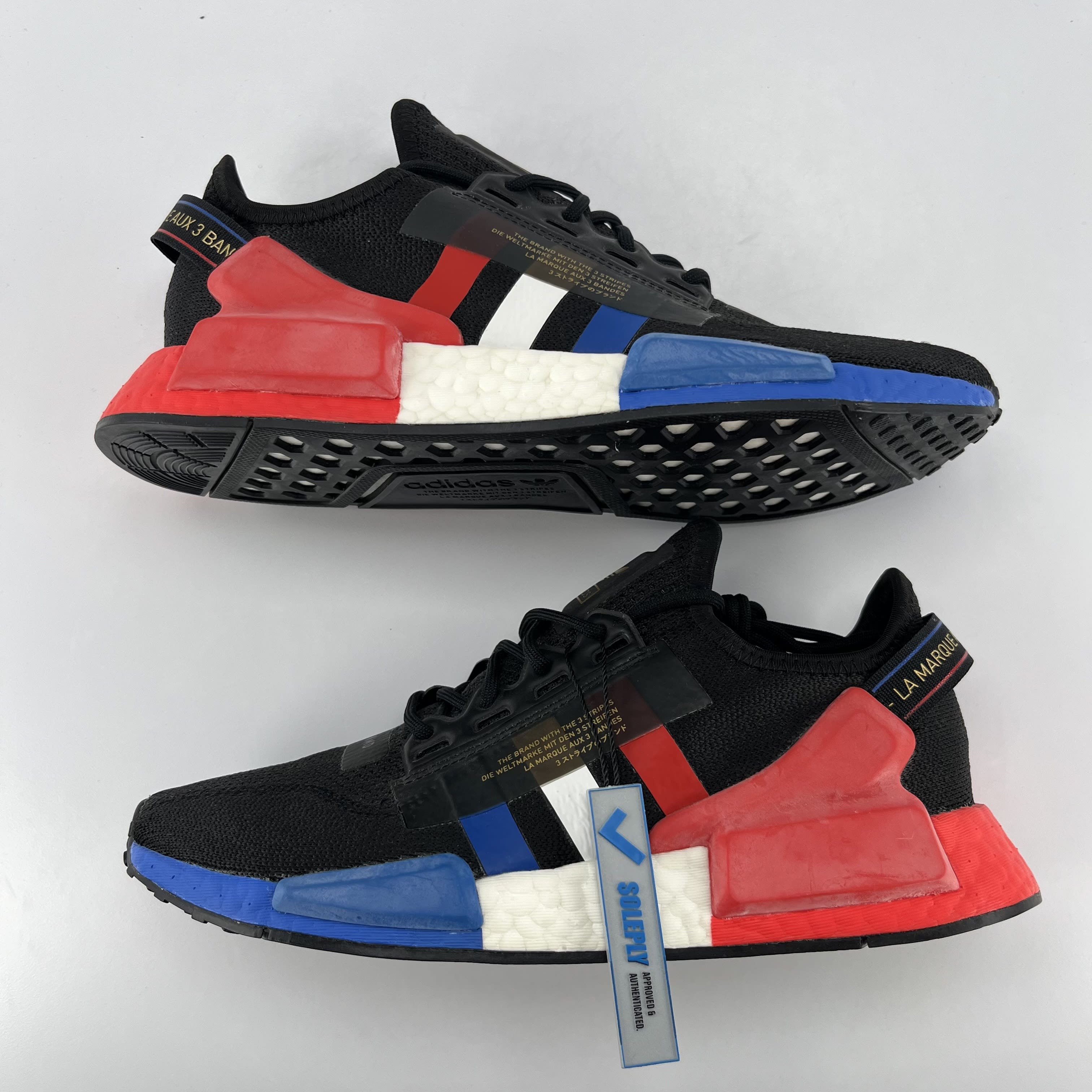 508626 adidas NMD R1 V2 Paris