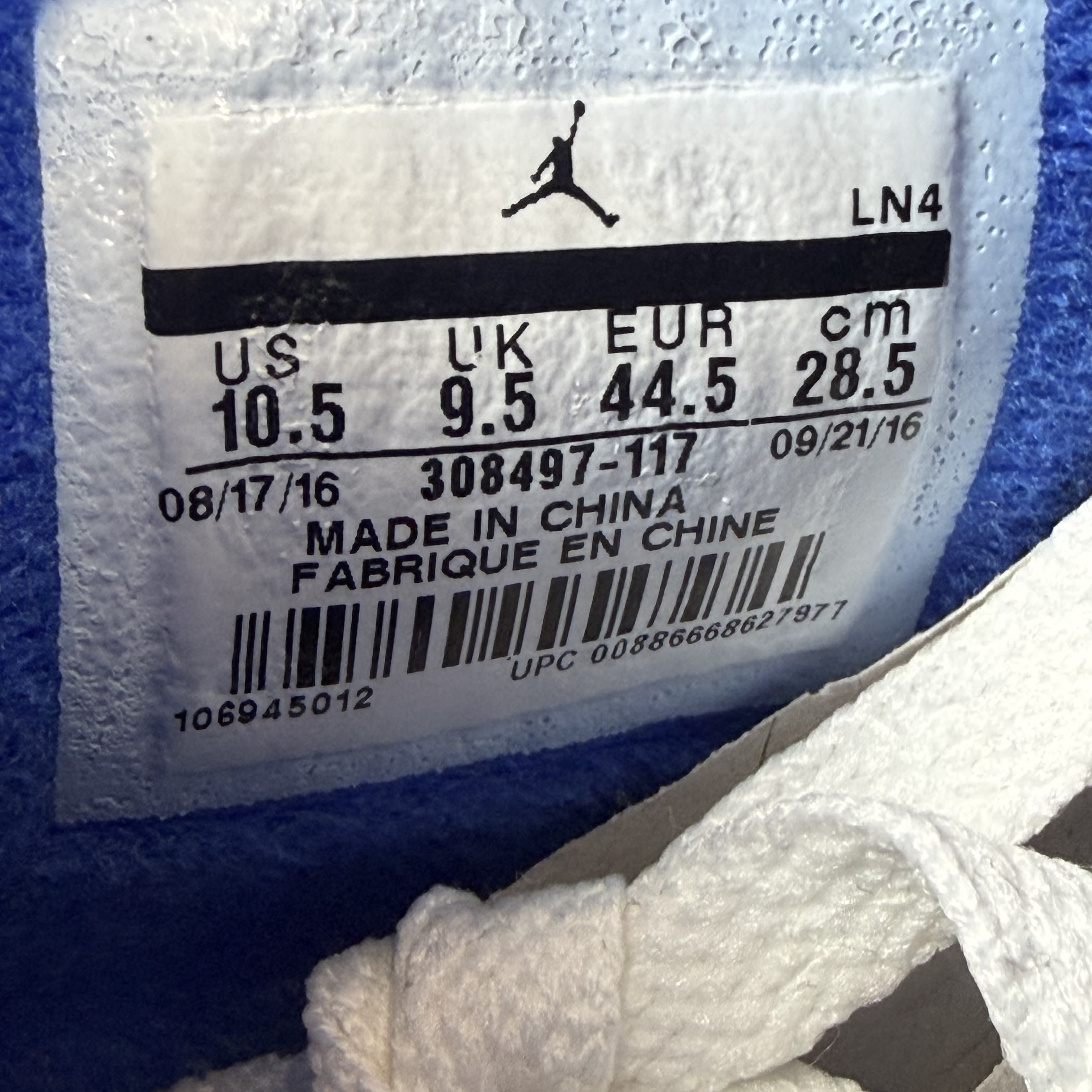 SP7630 Air Jordan 4 Retro 'Motorsports'