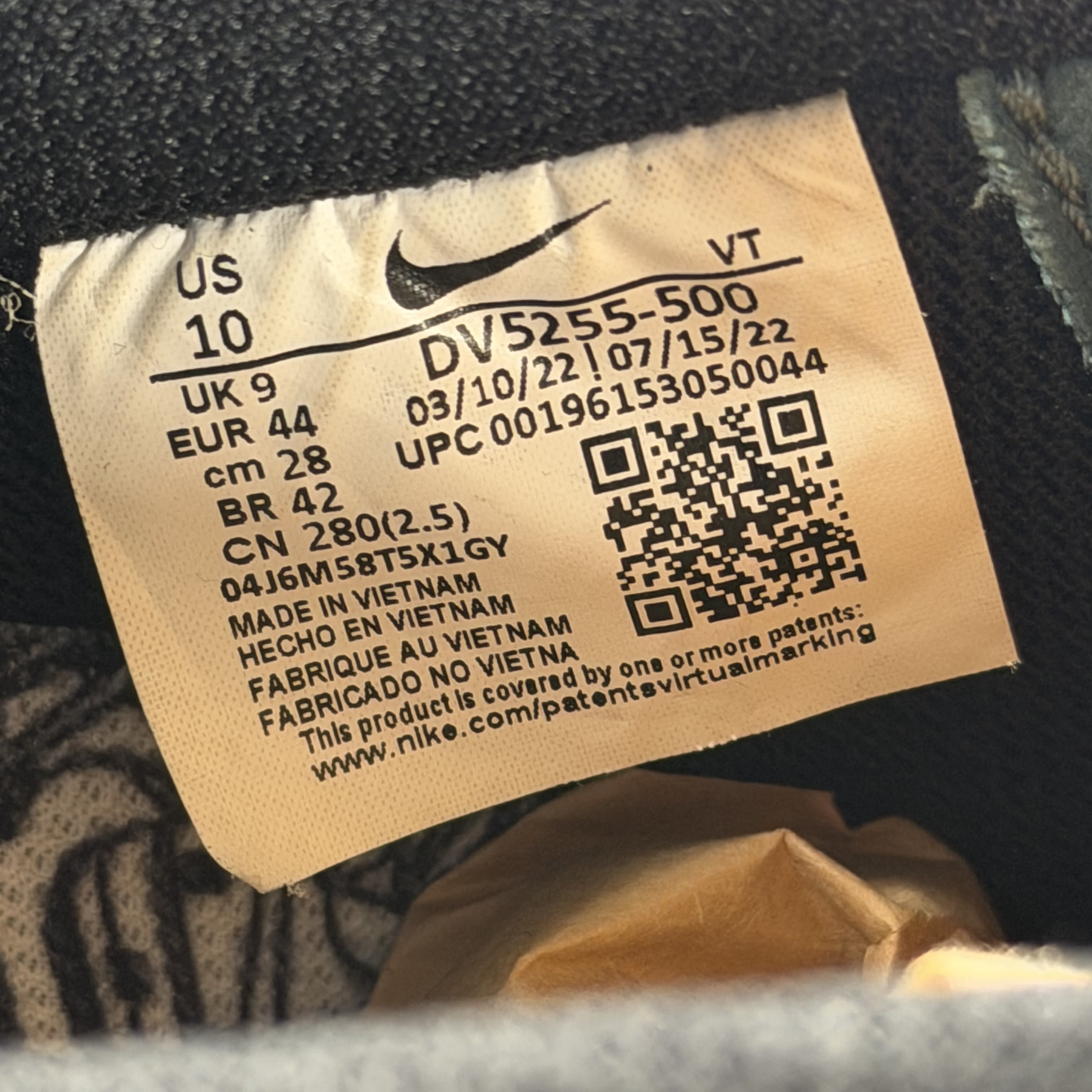 625228 Nike Air Force 1 Low SP Undefeated Multi-Patent Wild Berry