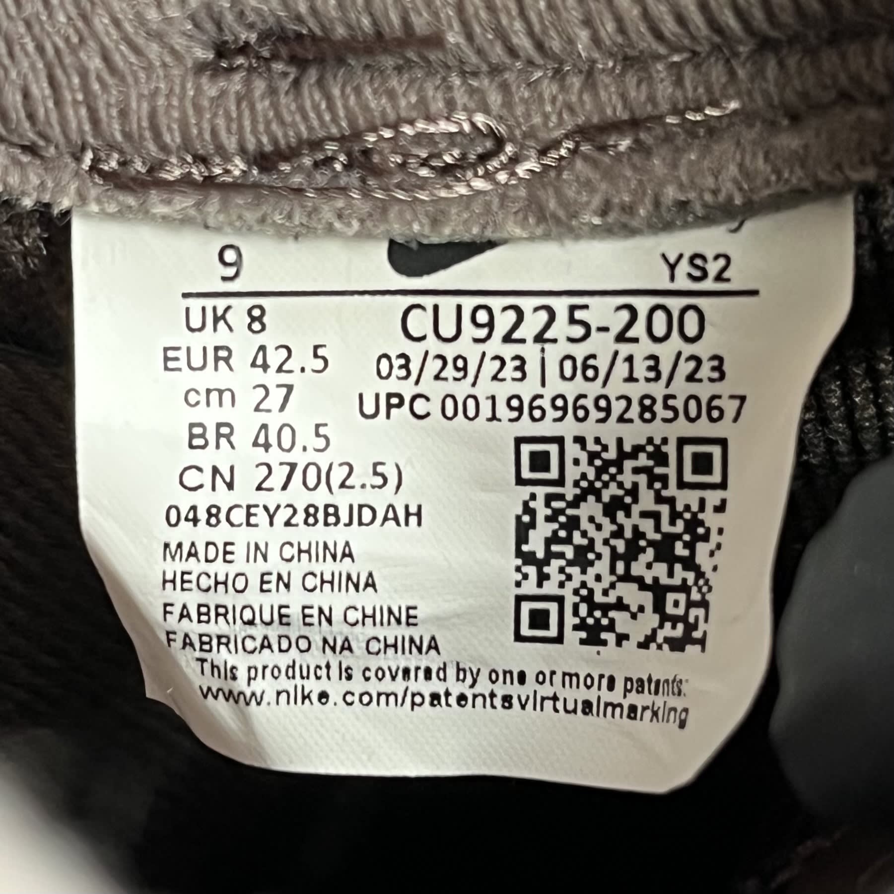 392763 Nike Air Force 1 Low Supreme Baroque Brown