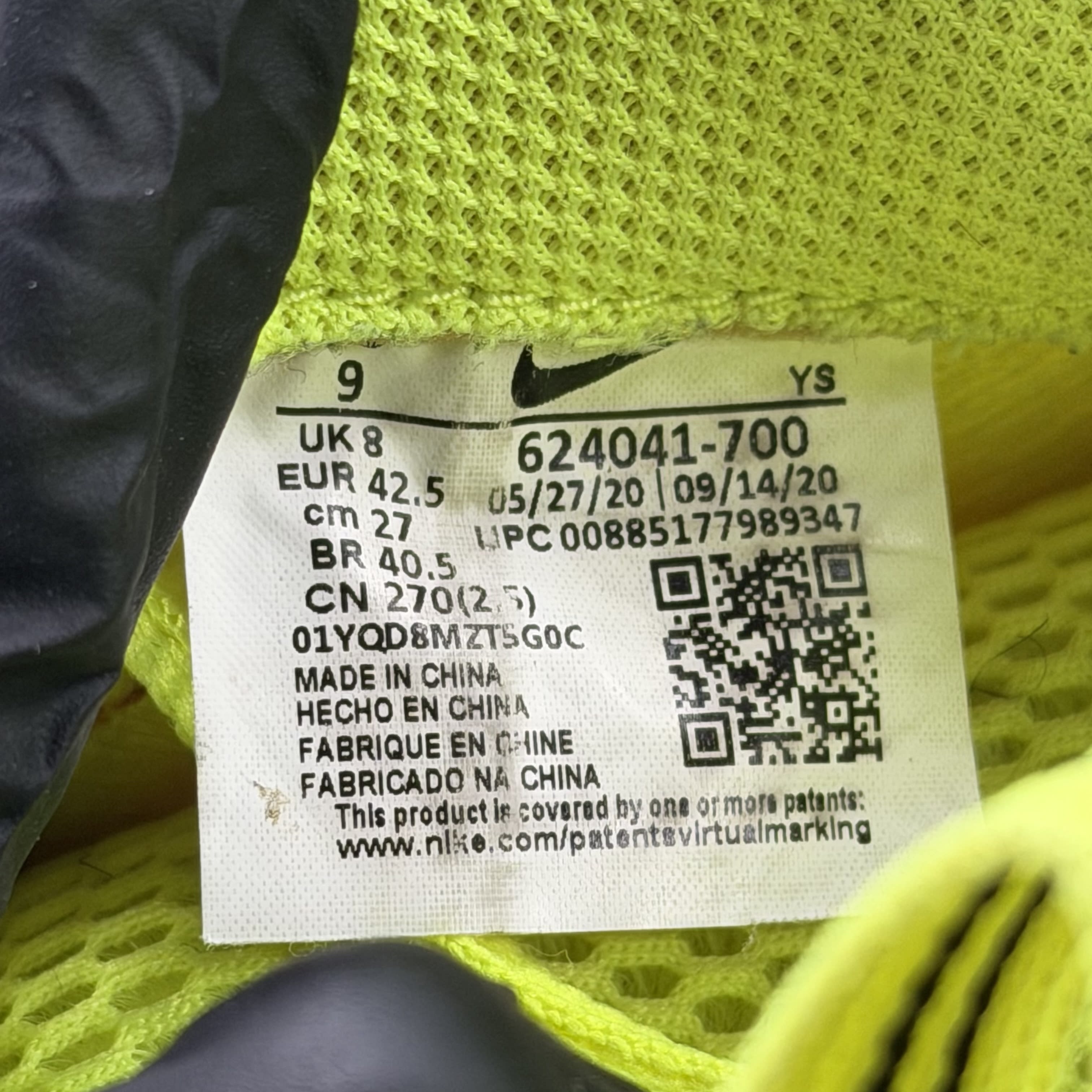 SP1350 Nike Air Foamposite Pro Volt