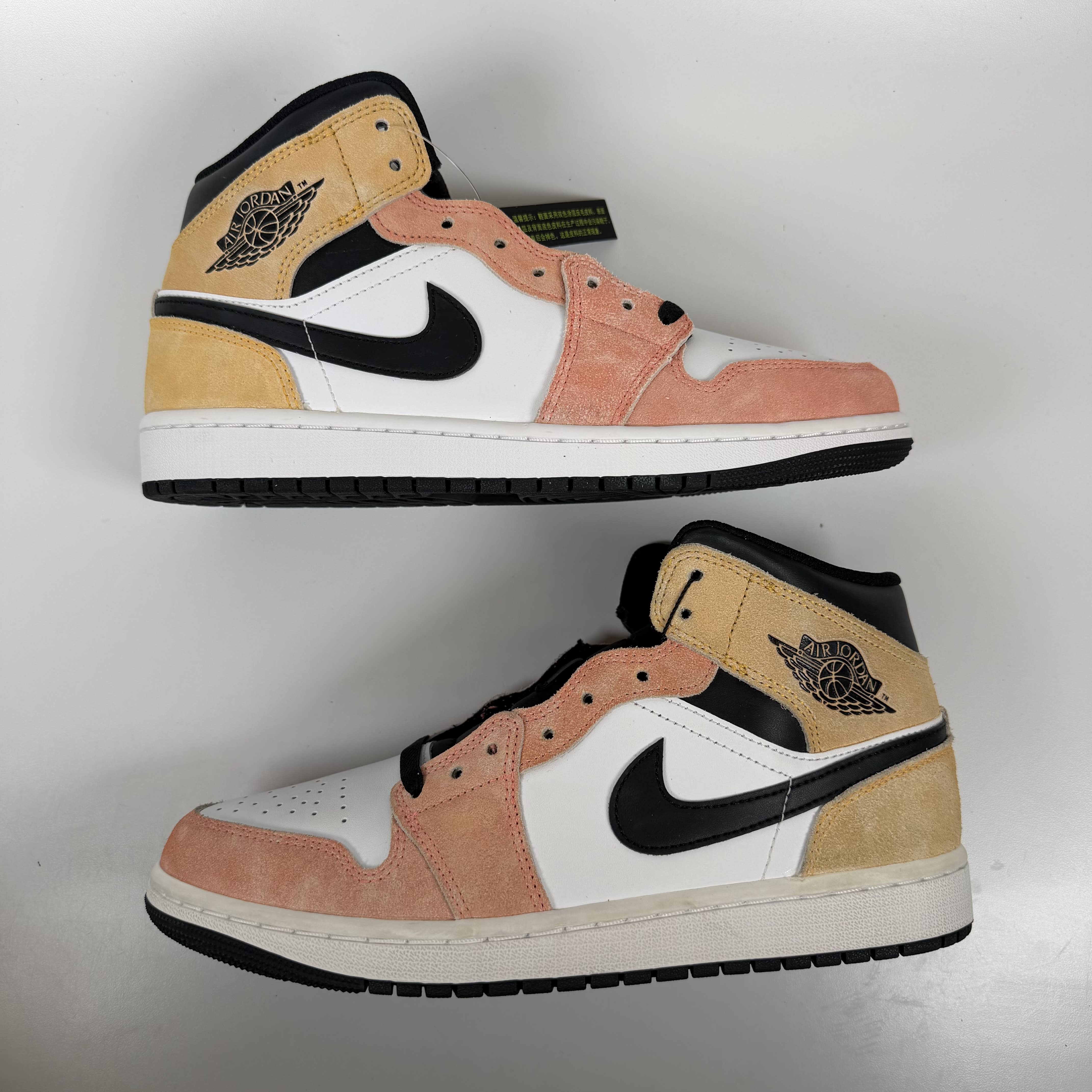 SP7462 Jordan 1 Mid SE Flight Club