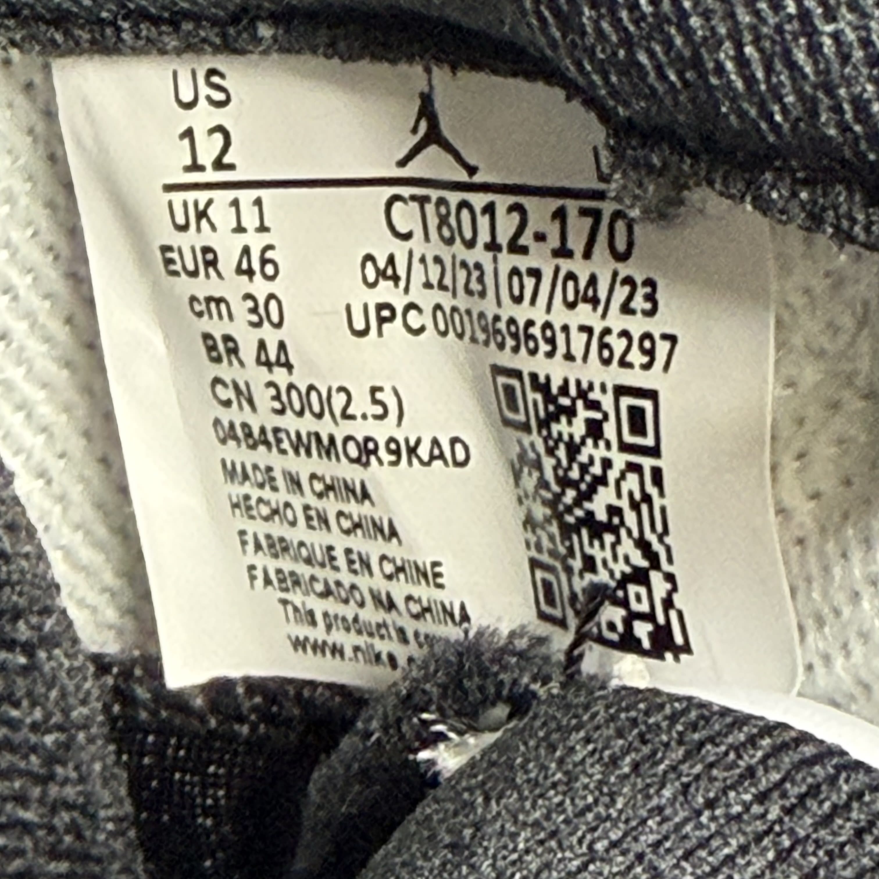 SP3361 Jordan 11 Retro DMP Gratitude (2023)