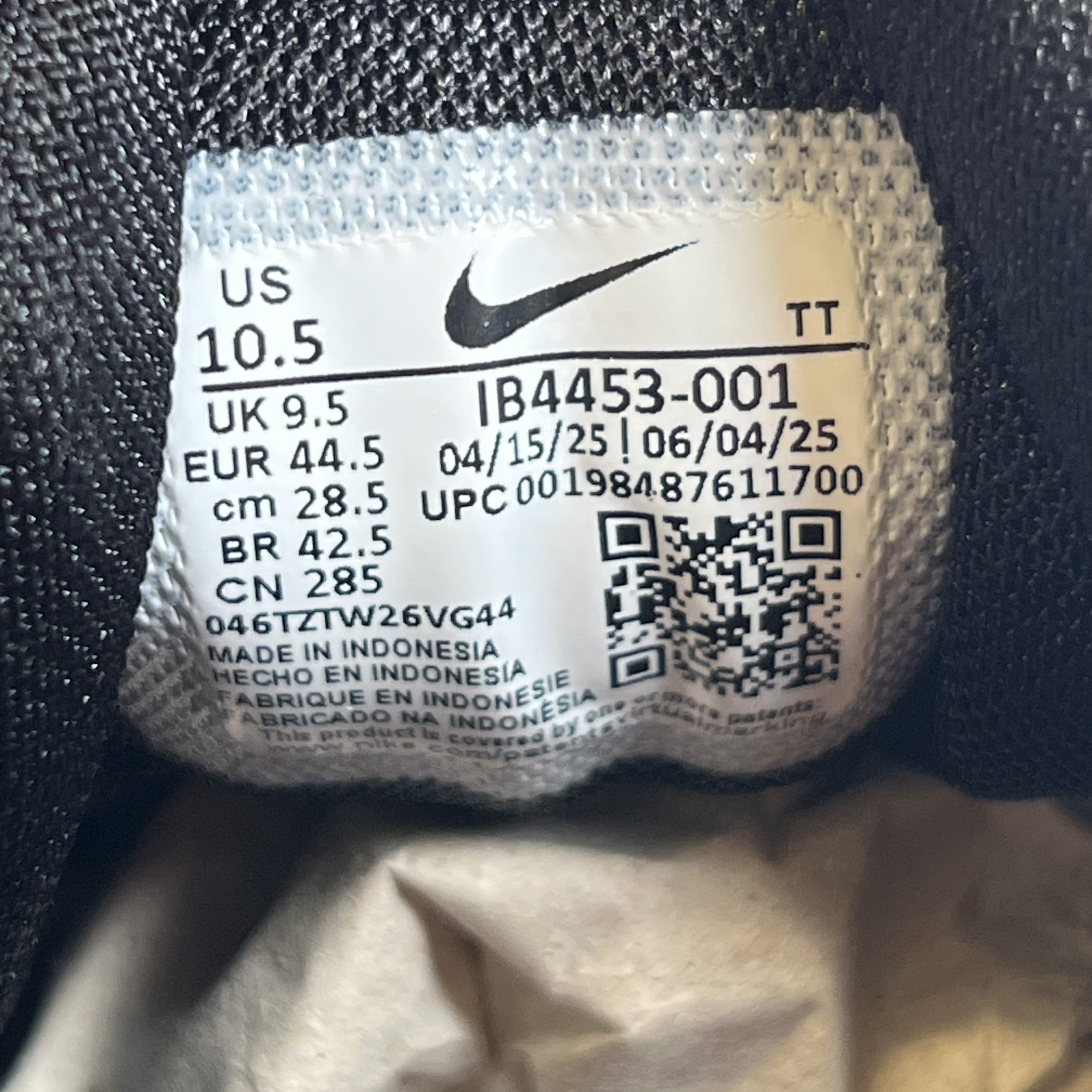 753861 Nike Air Max 95 SP Undefeated Black