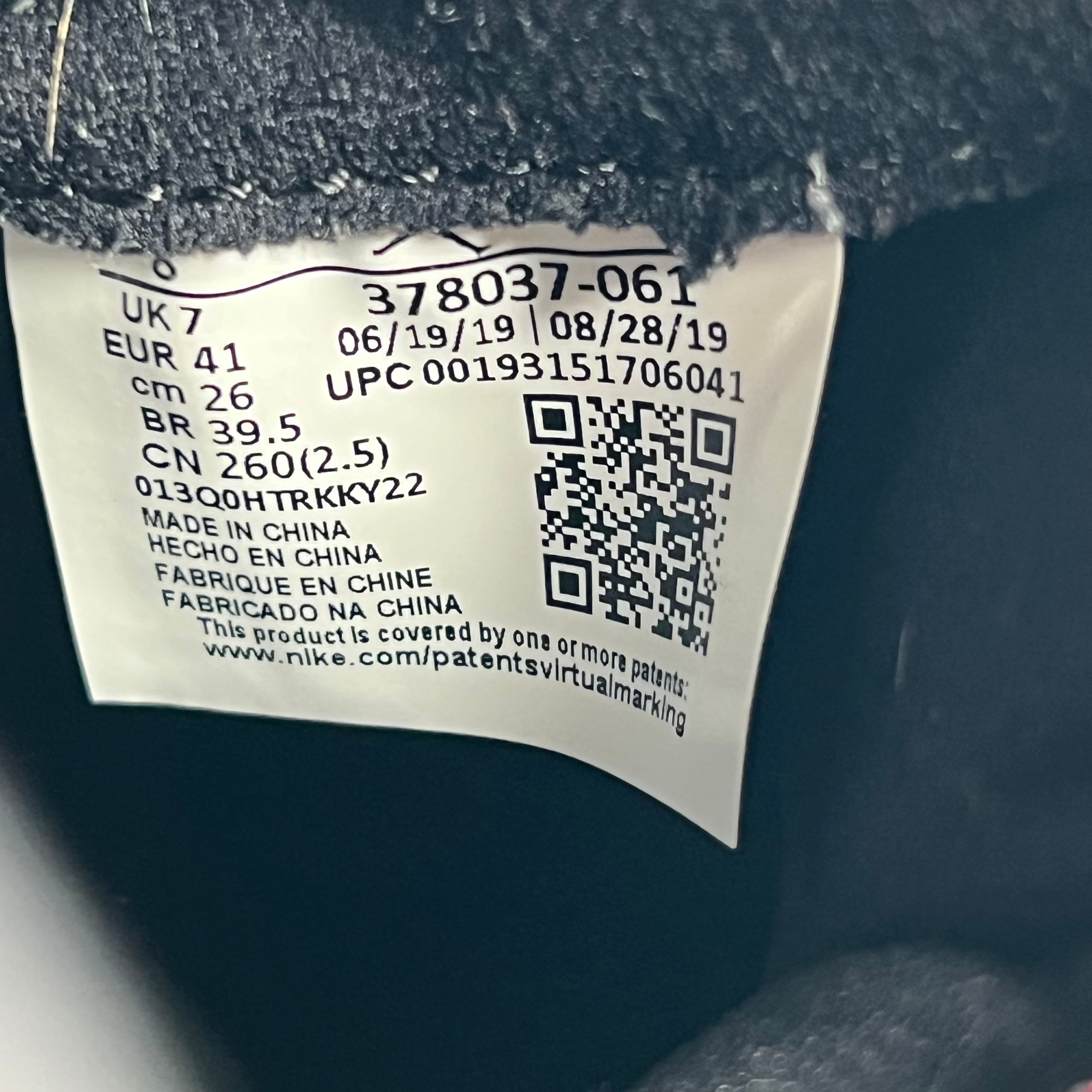 SP5759 Jordan 11 Retro Playoffs Bred (2019)