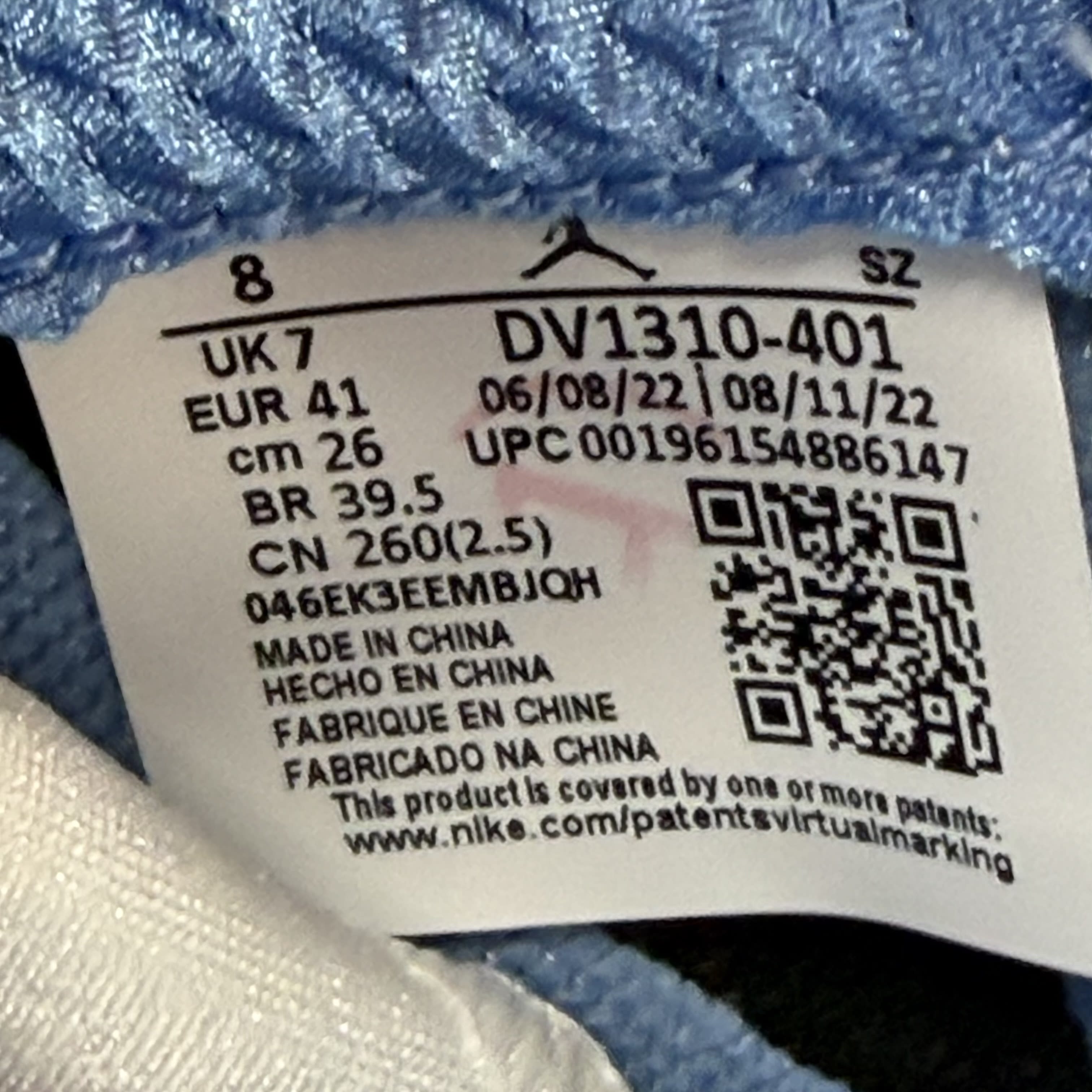 SP7445 Jordan 5 Retro UNC University Blue