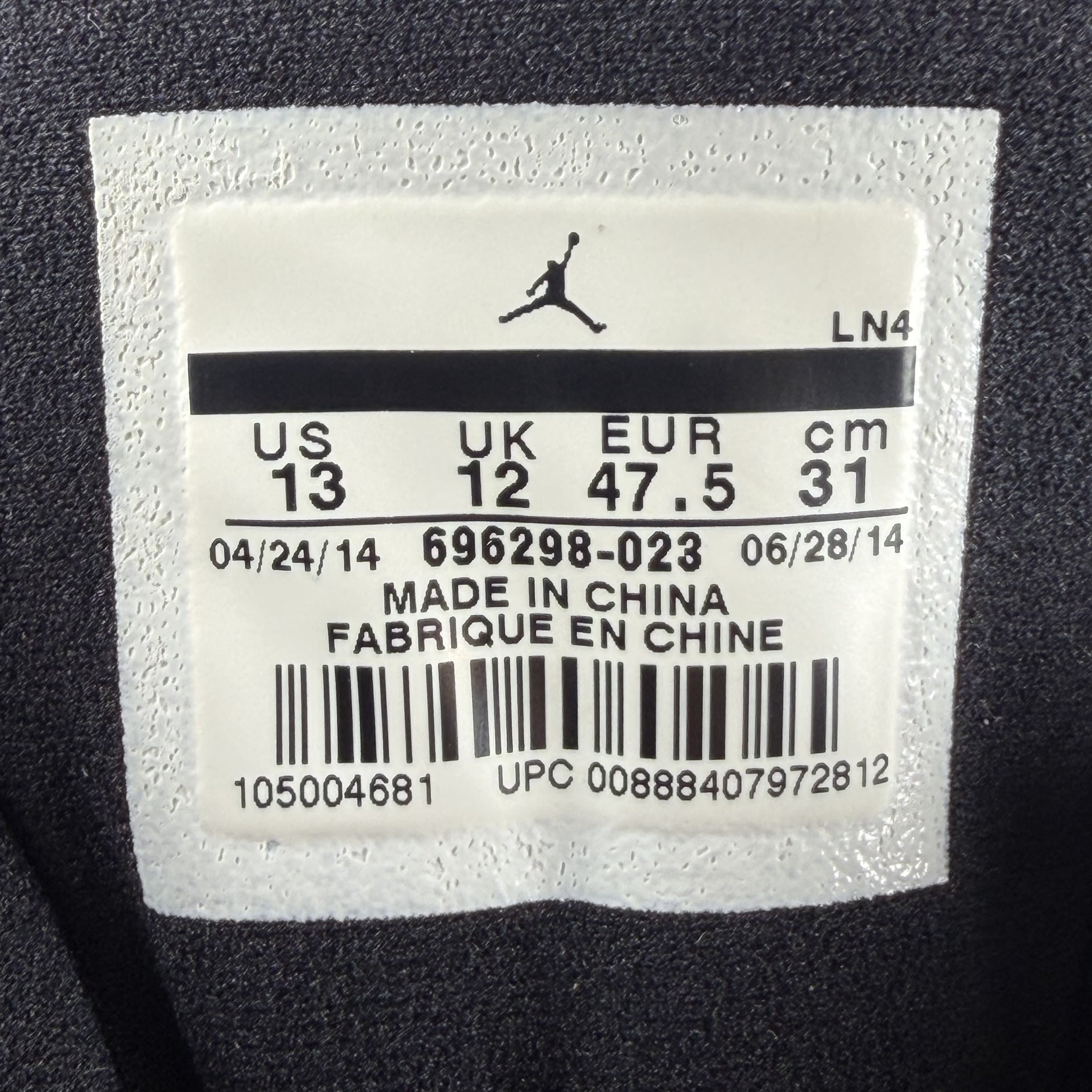 516347 Air Jordan 13 Retro 'Reflective Silver'