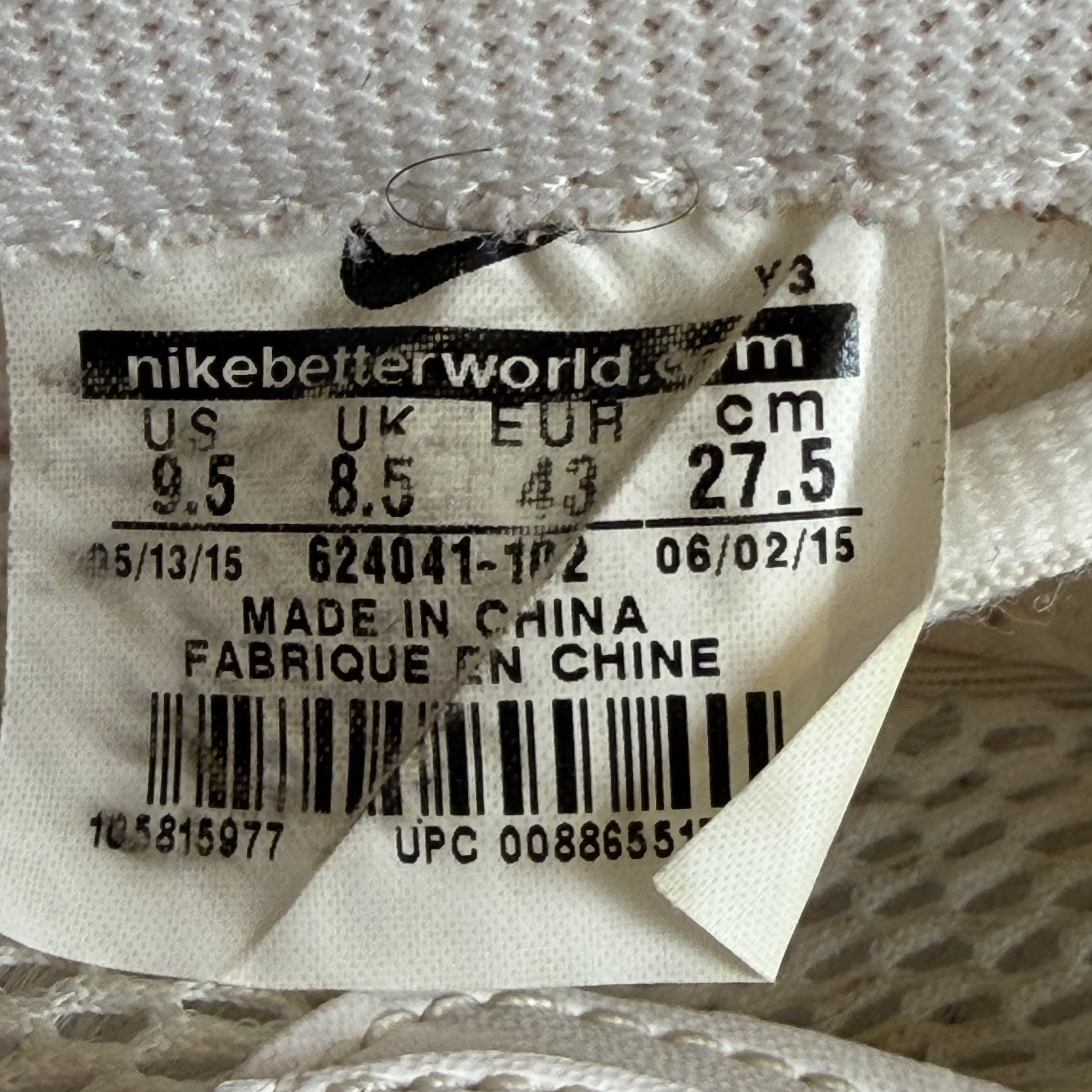 SP10081 Foamposite Pro 'Gucci'