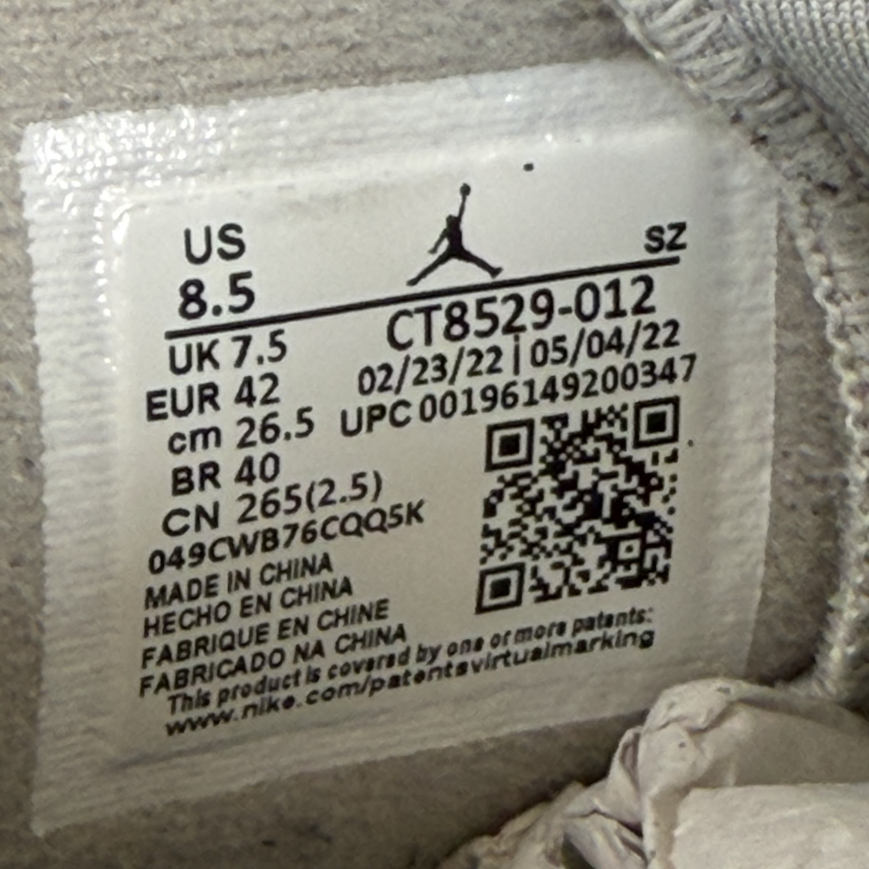 SP4861 Jordan 6 Retro Georgetown (2022)