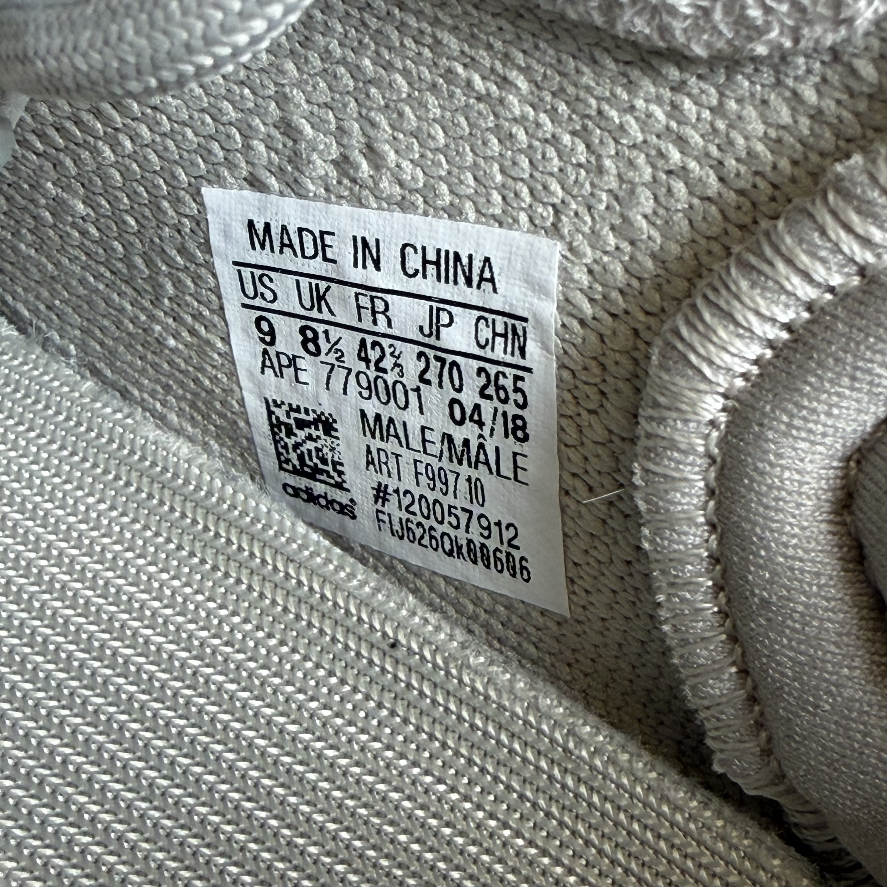SP7457 adidas Yeezy Boost 350 V2 Sesame