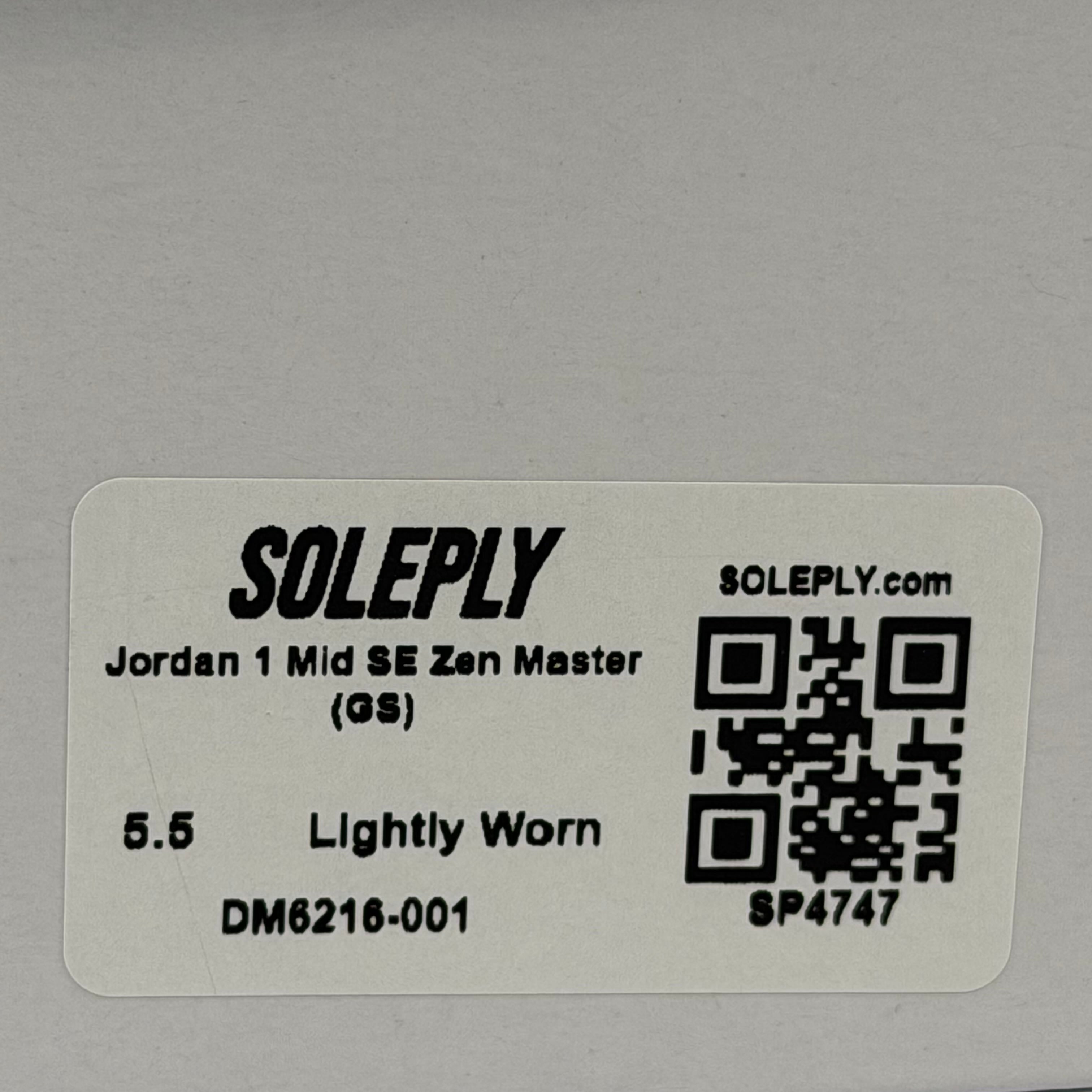 SP4747 Jordan 1 Mid SE Zen Master (GS)