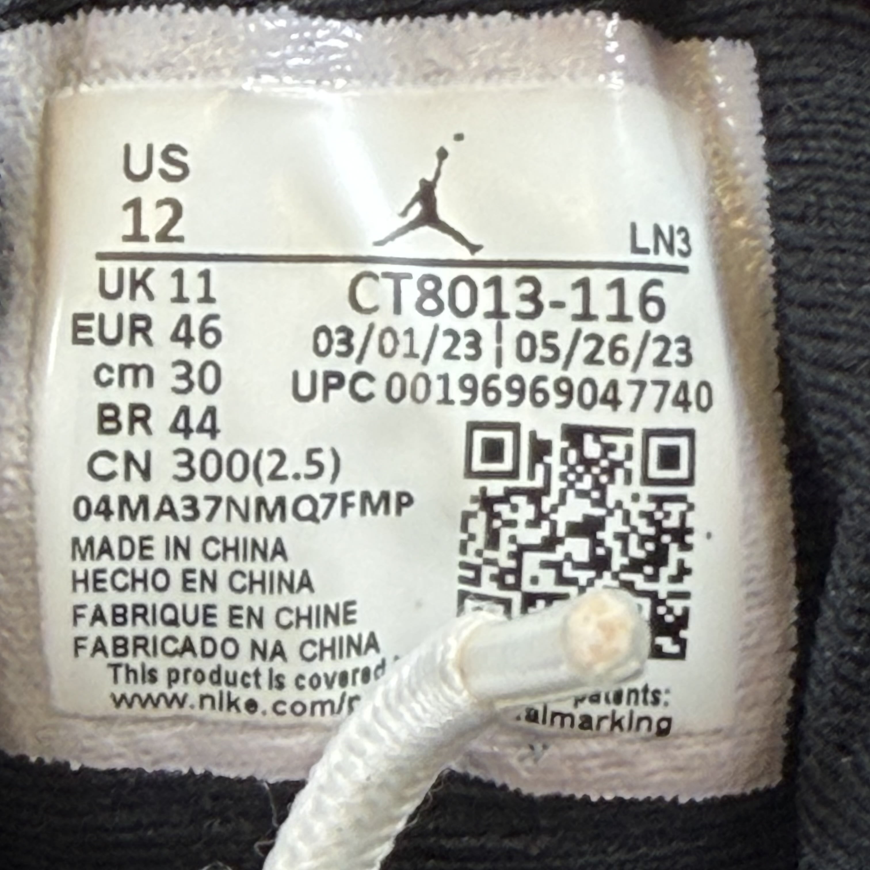 SP7714 Jordan 12 Retro Cherry (2023)