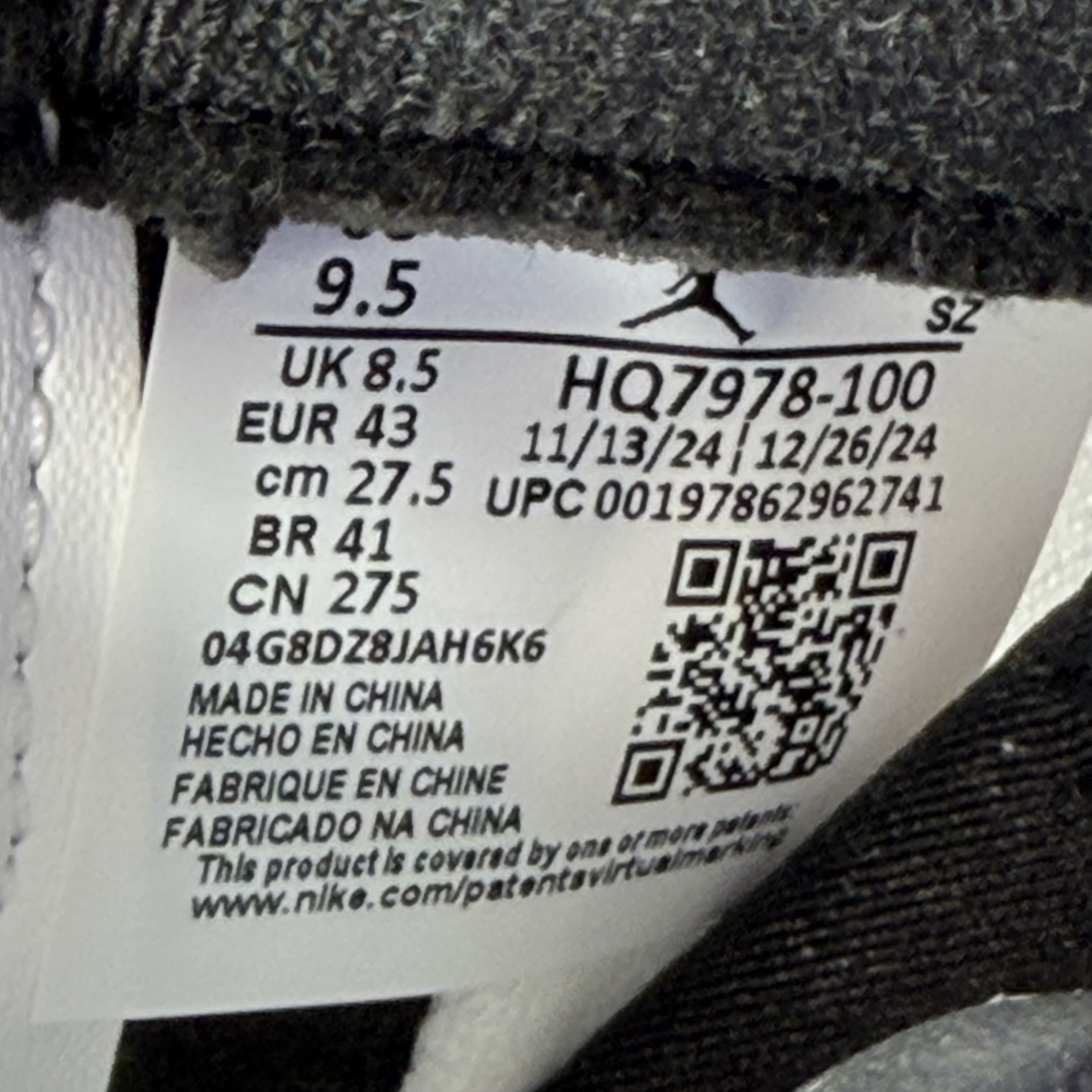 SP5150 Jordan 5 Retro Grape (2025)